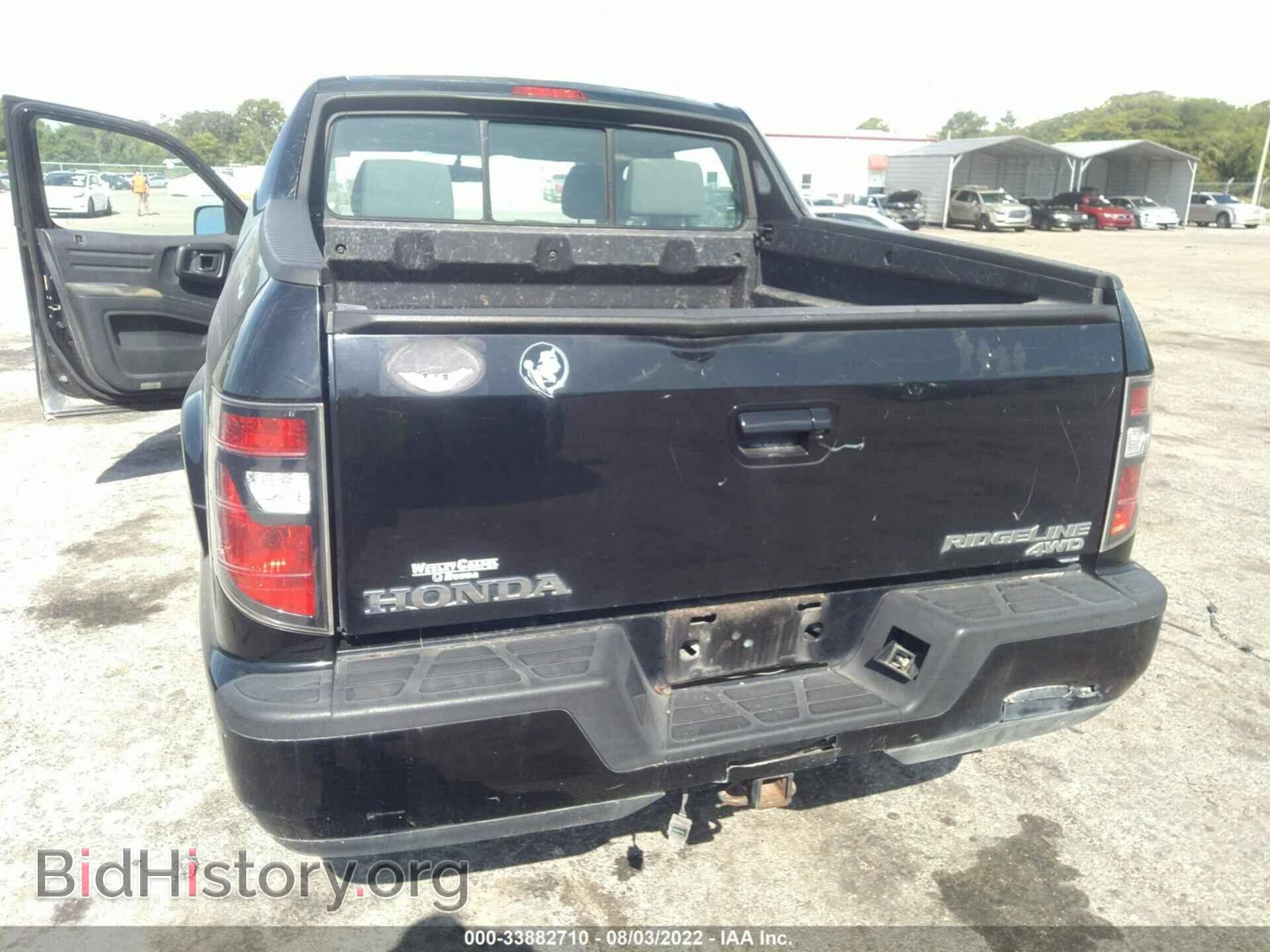 2013 HONDA RIDGELINE - VIN: 5FPYK1F20DB004527 - Фото 6