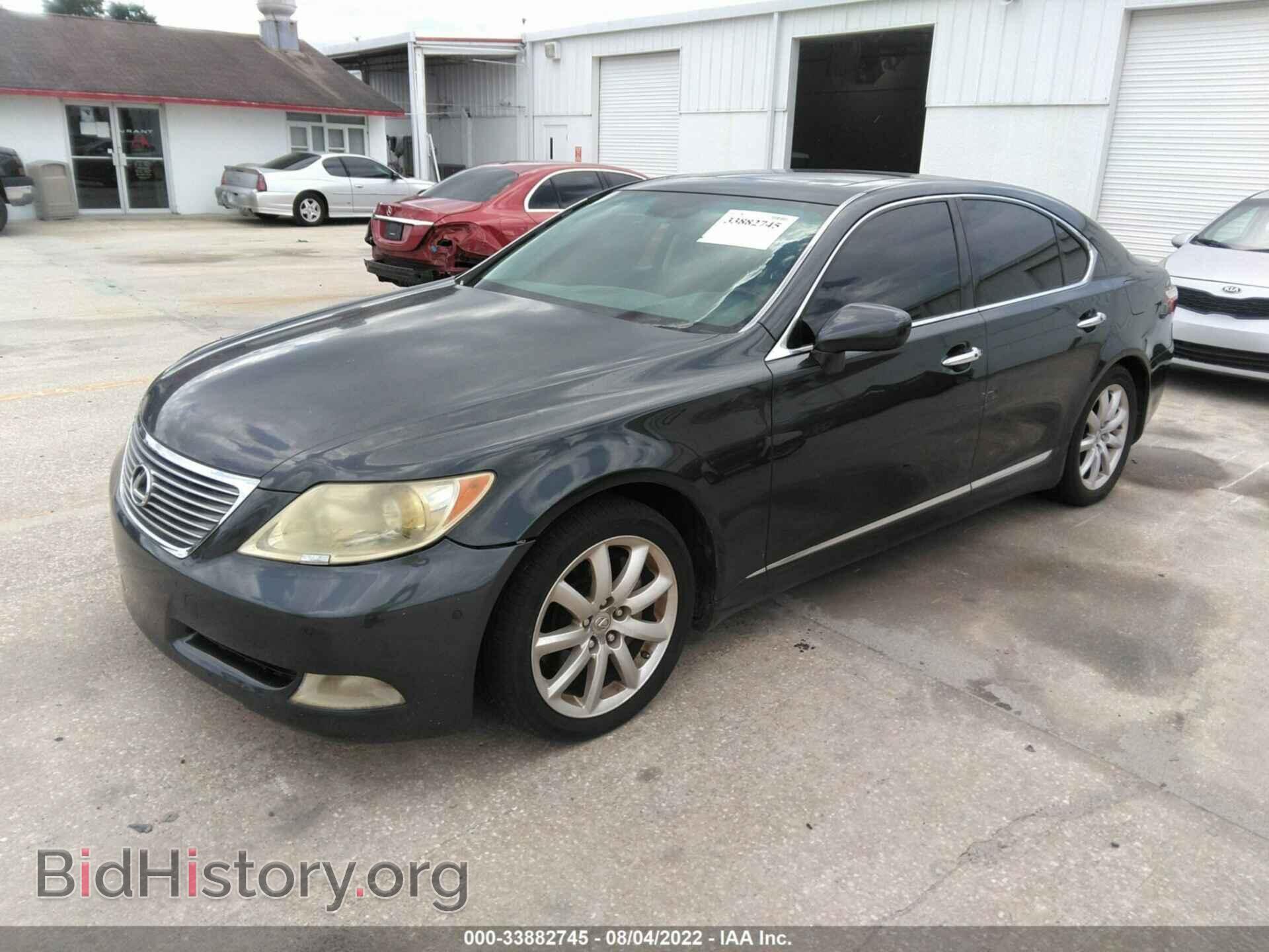 2007 LEXUS LS 460 - VIN: JTHBL46F275040496 - Фото 2