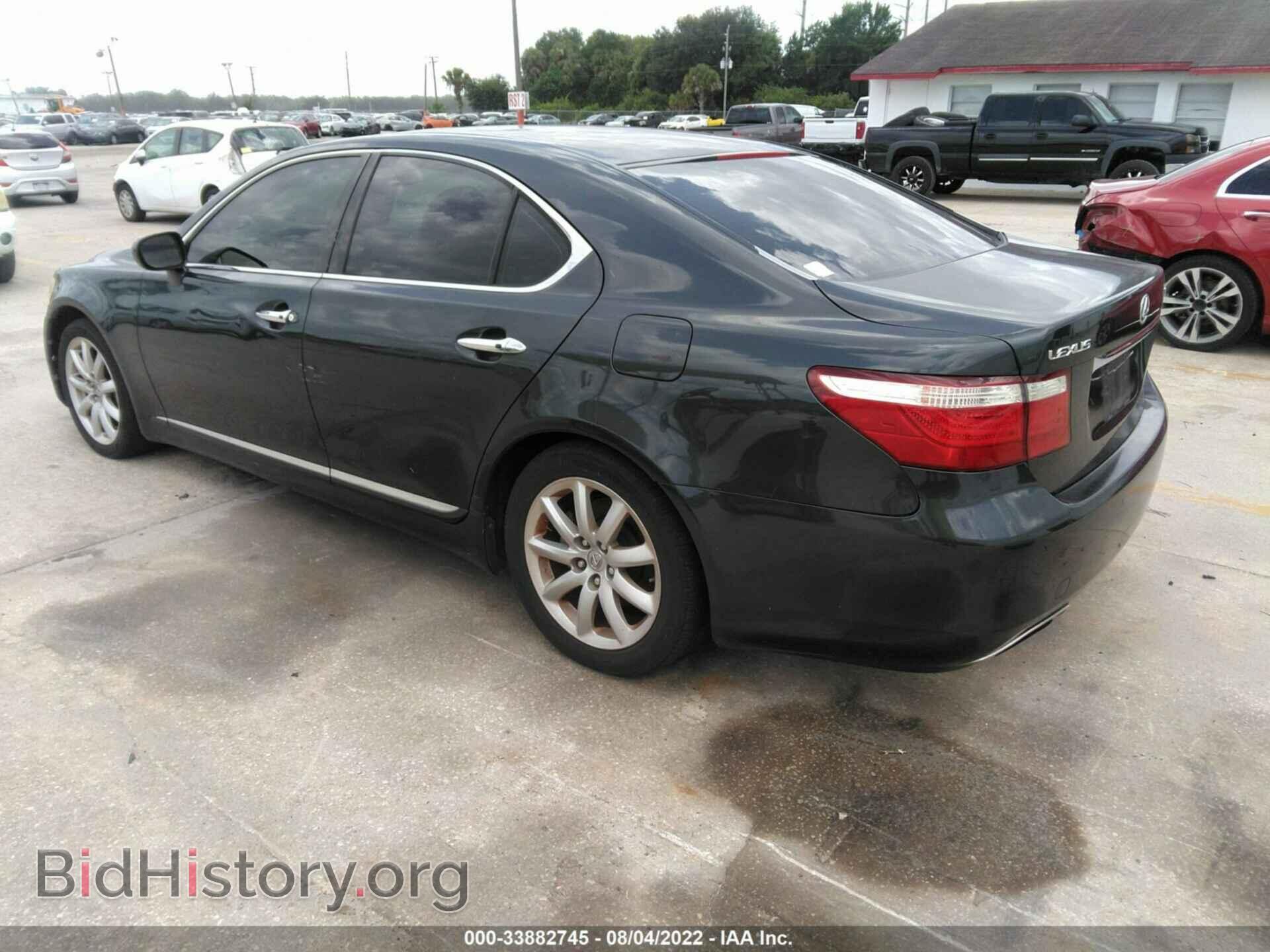 2007 LEXUS LS 460 - VIN: JTHBL46F275040496 - Фото 3
