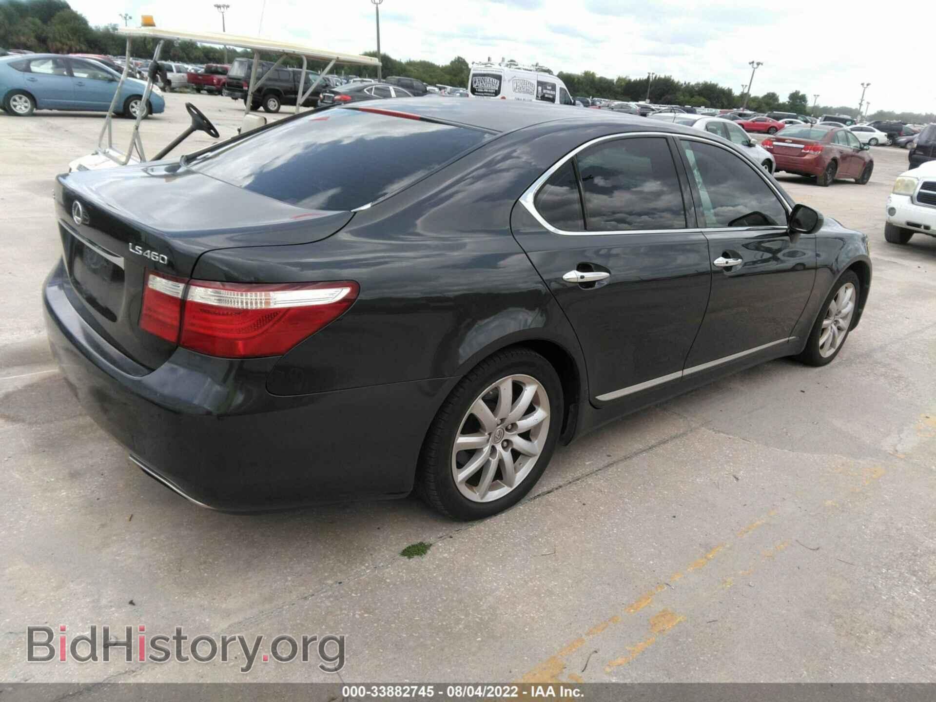 2007 LEXUS LS 460 - VIN: JTHBL46F275040496 - Фото 4