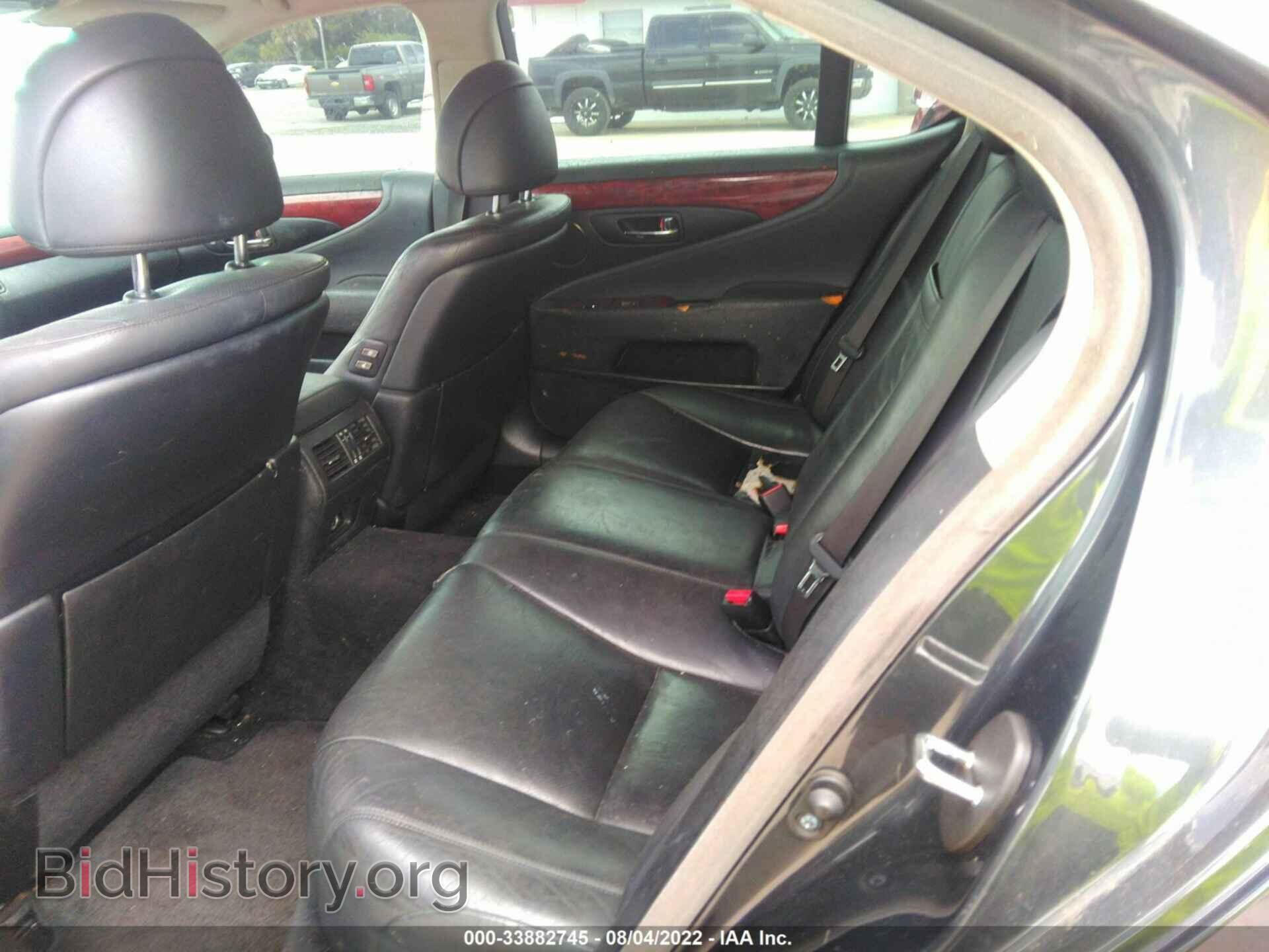 2007 LEXUS LS 460 - VIN: JTHBL46F275040496 - Фото 8
