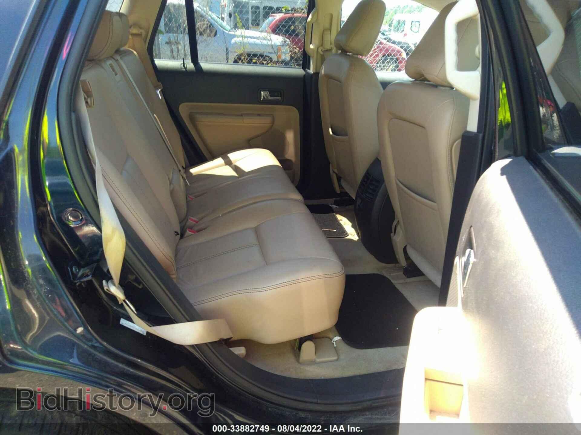 2008 FORD EDGE - VIN: 2FMDK49C78BB13921 - Photo 8