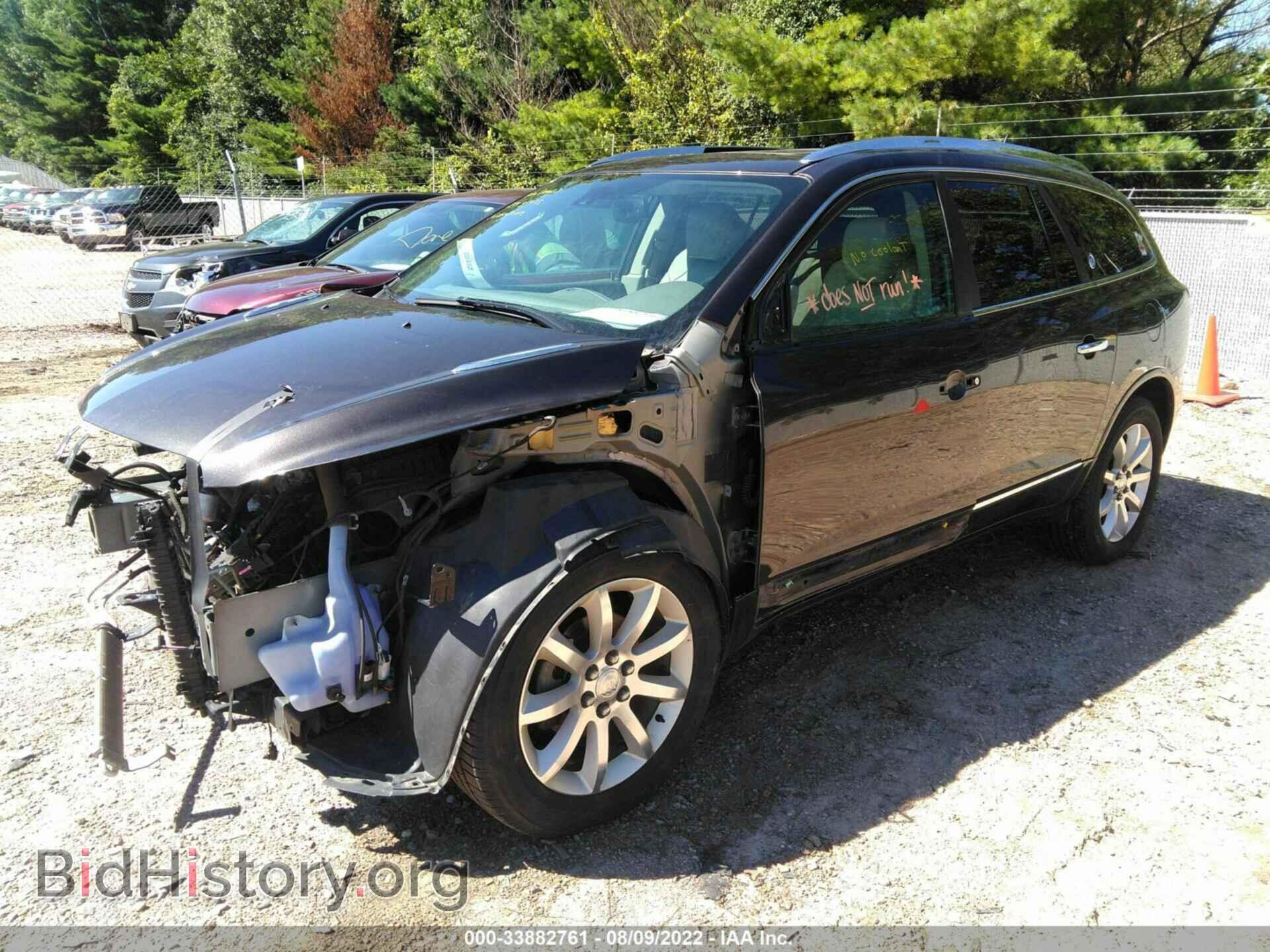 2017 BUICK ENCLAVE - VIN: 5GAKVCKD5HJ123246 - Фото 2