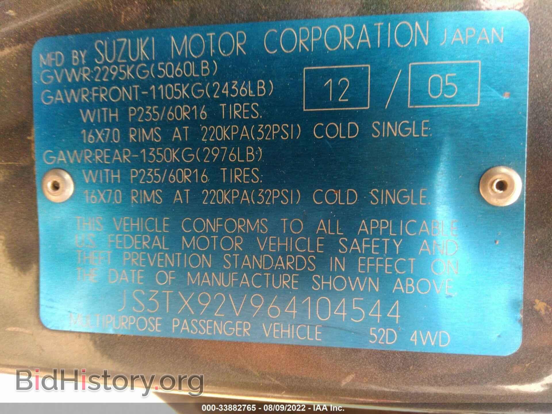 2006 SUZUKI XL-7 - VIN: JS3TX92V964104544 - Фото 9