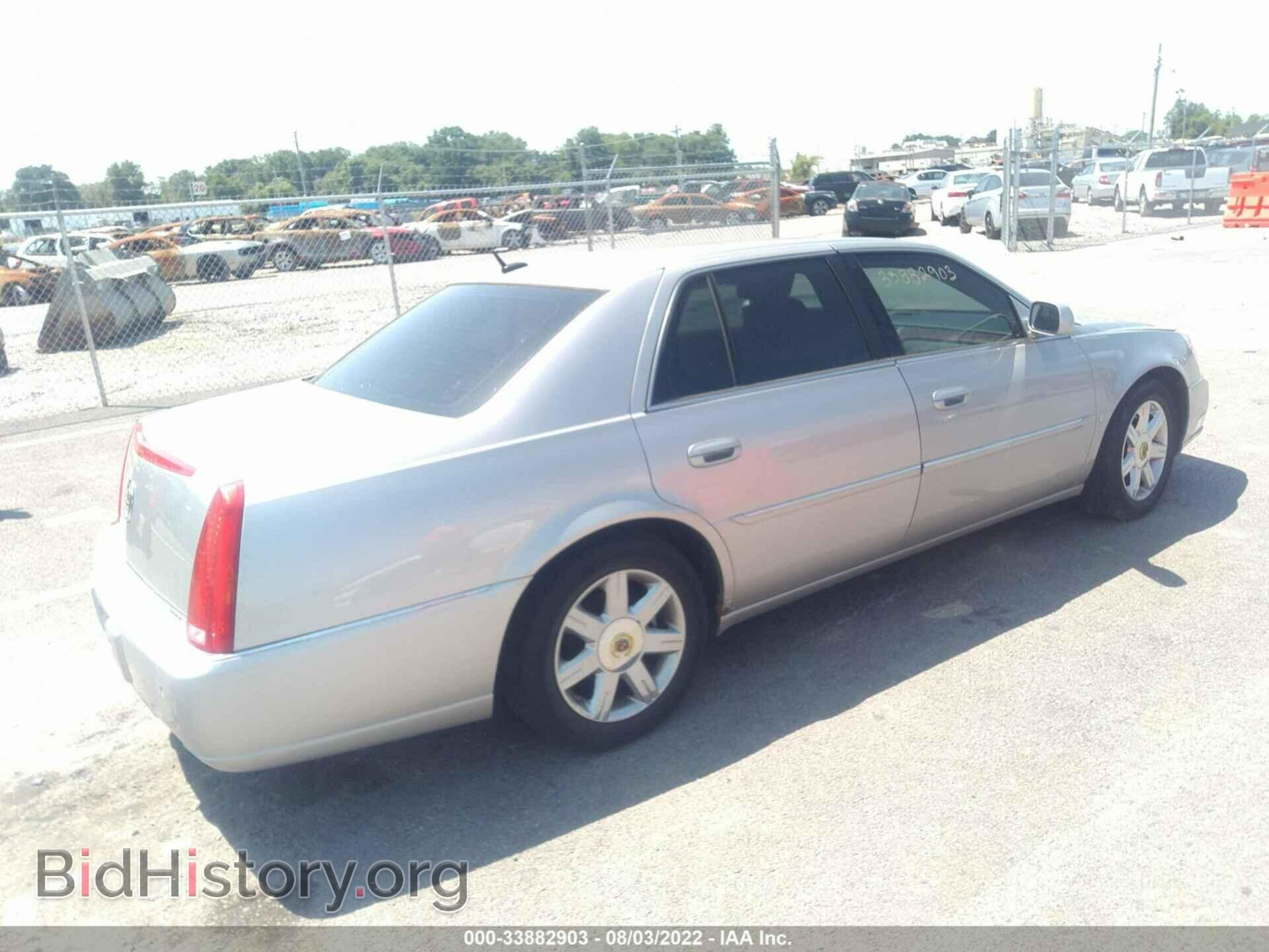 2006 CADILLAC DTS - VIN: 1G6KD57Y56U207946 - Фото 4