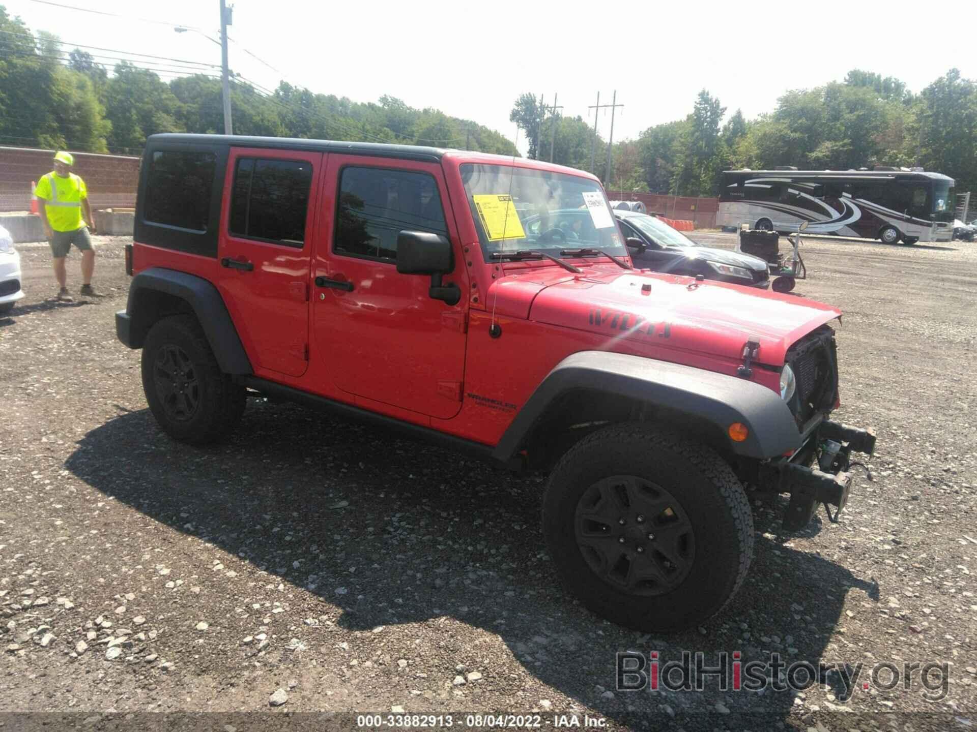 Photo 1C4BJWDG5FL637621 - JEEP WRANGLER UNLIMITED 2015