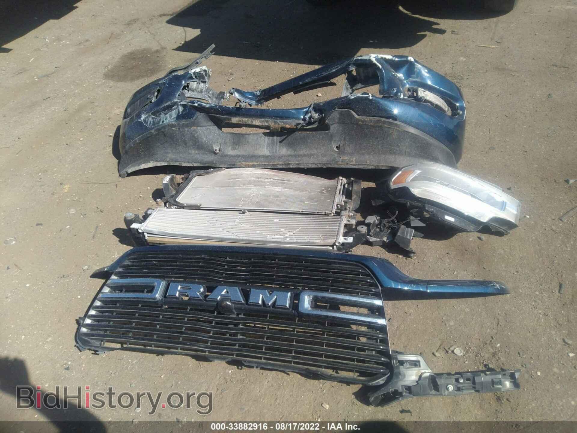 2020 RAM 2500 - VIN: 3C6UR5DL5LG303761 - Фото 12