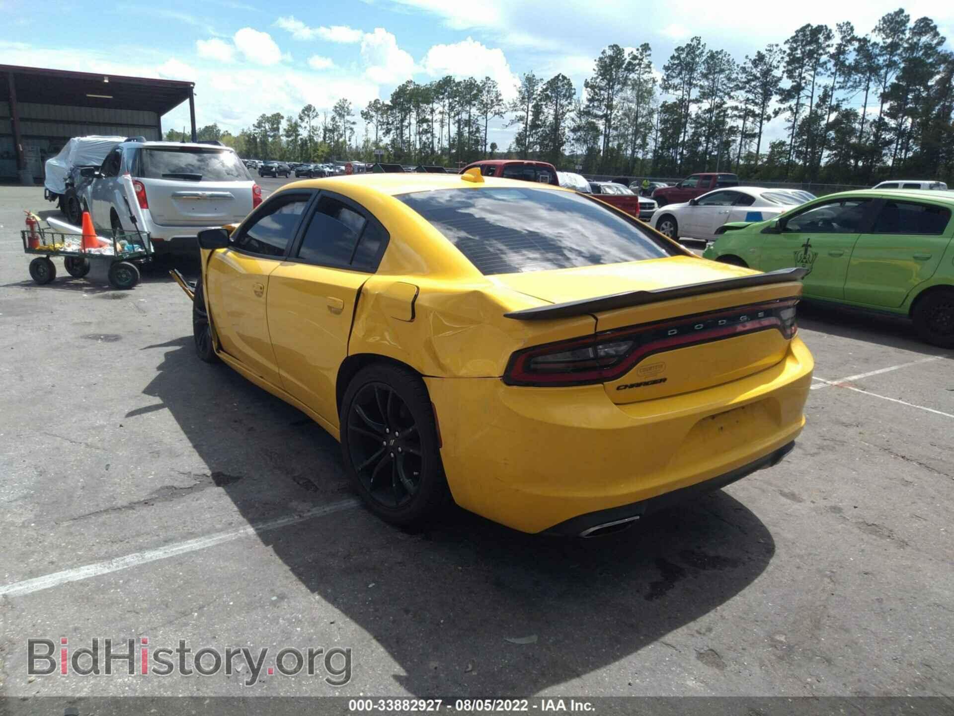 2017 DODGE CHARGER - VIN: 2C3CDXHG4HH607364 - Фото 3
