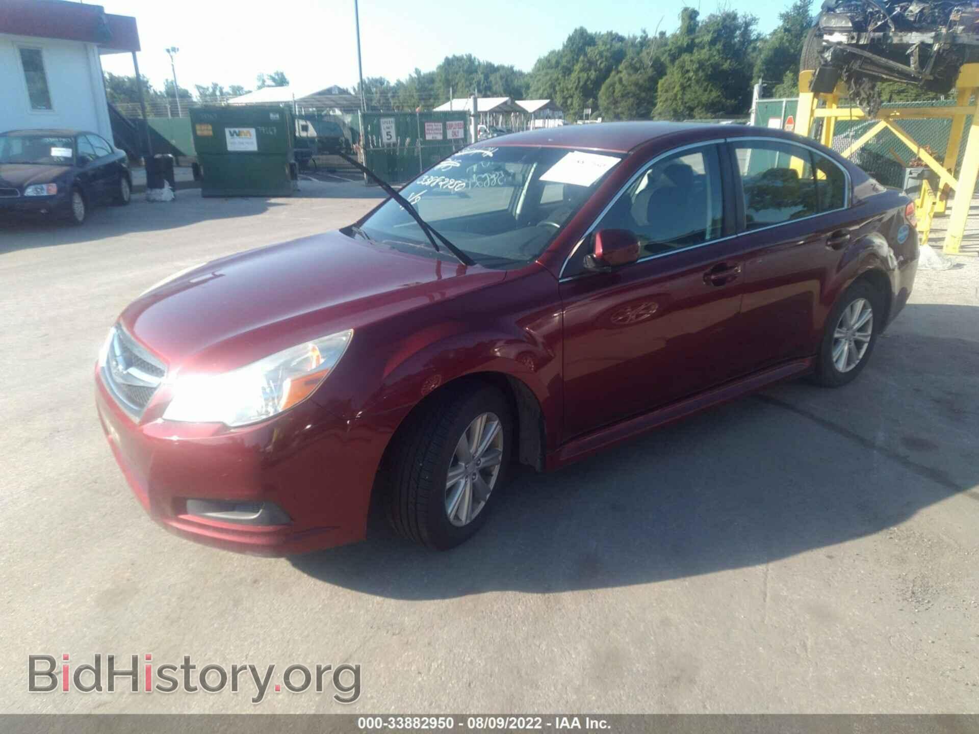 2012 SUBARU LEGACY - VIN: 4S3BMBB69C3040476 - Фото 2