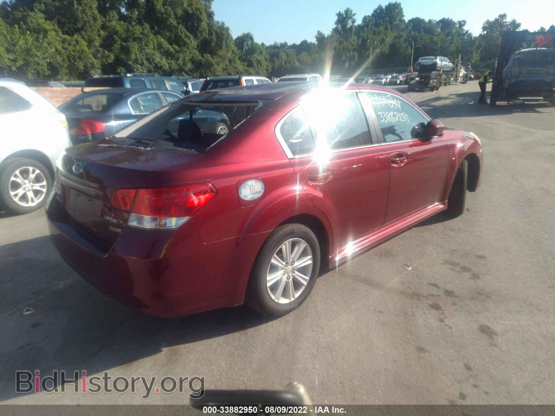 2012 SUBARU LEGACY - VIN: 4S3BMBB69C3040476 - Фото 4