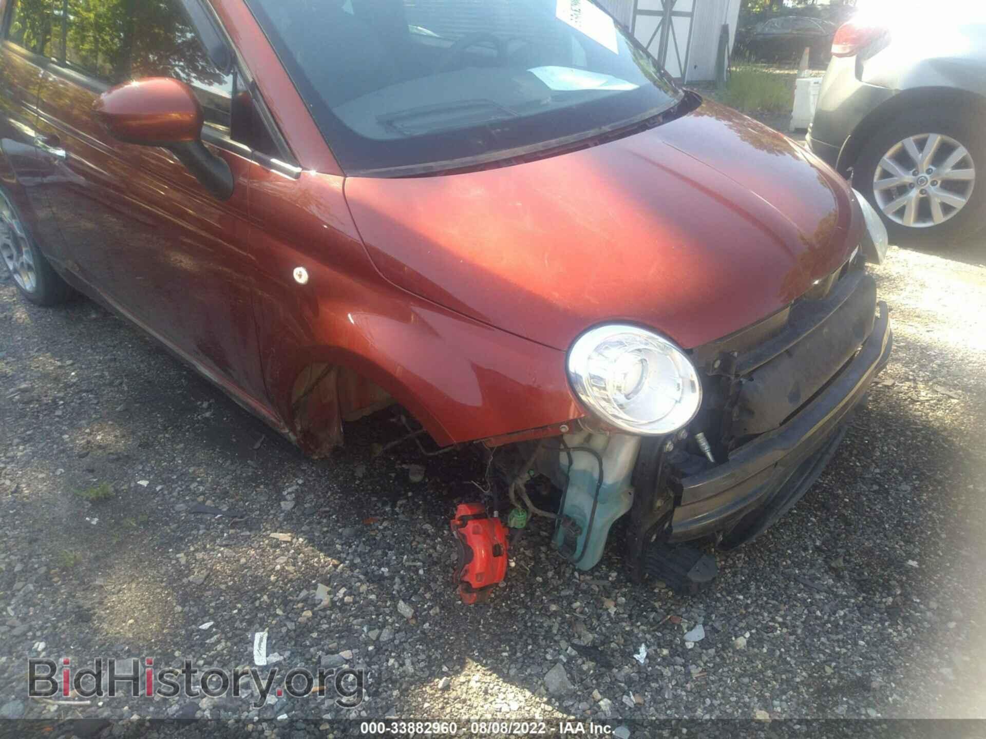 2015 FIAT 500 - VIN: 3C3CFFBR2FT500929 - Фото 6