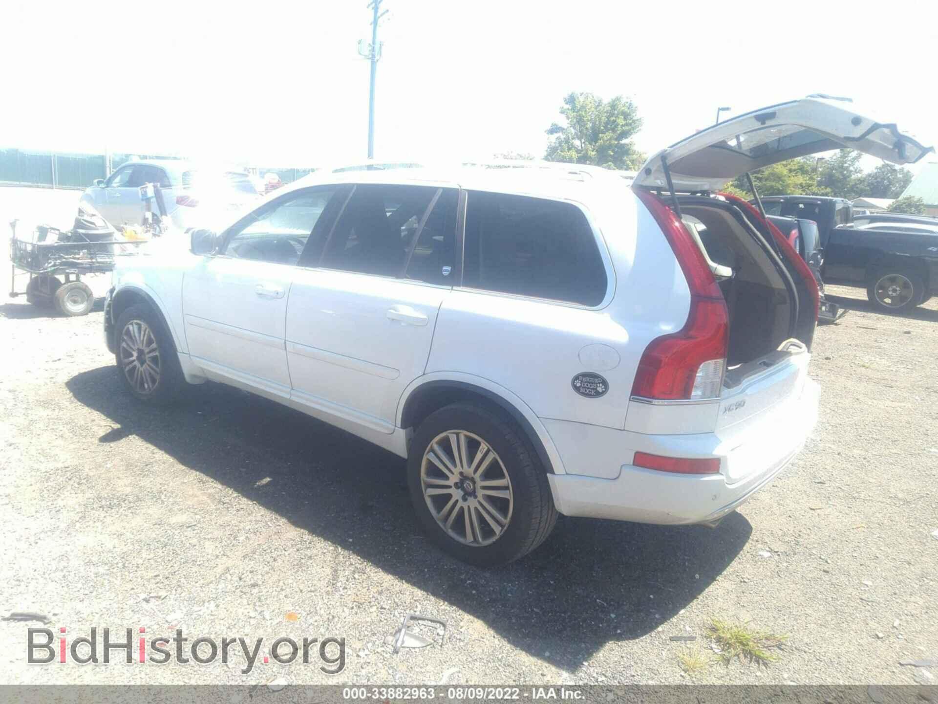 2014 VOLVO XC90 - VIN: YV4952CZ8E1687015 - Фото 3