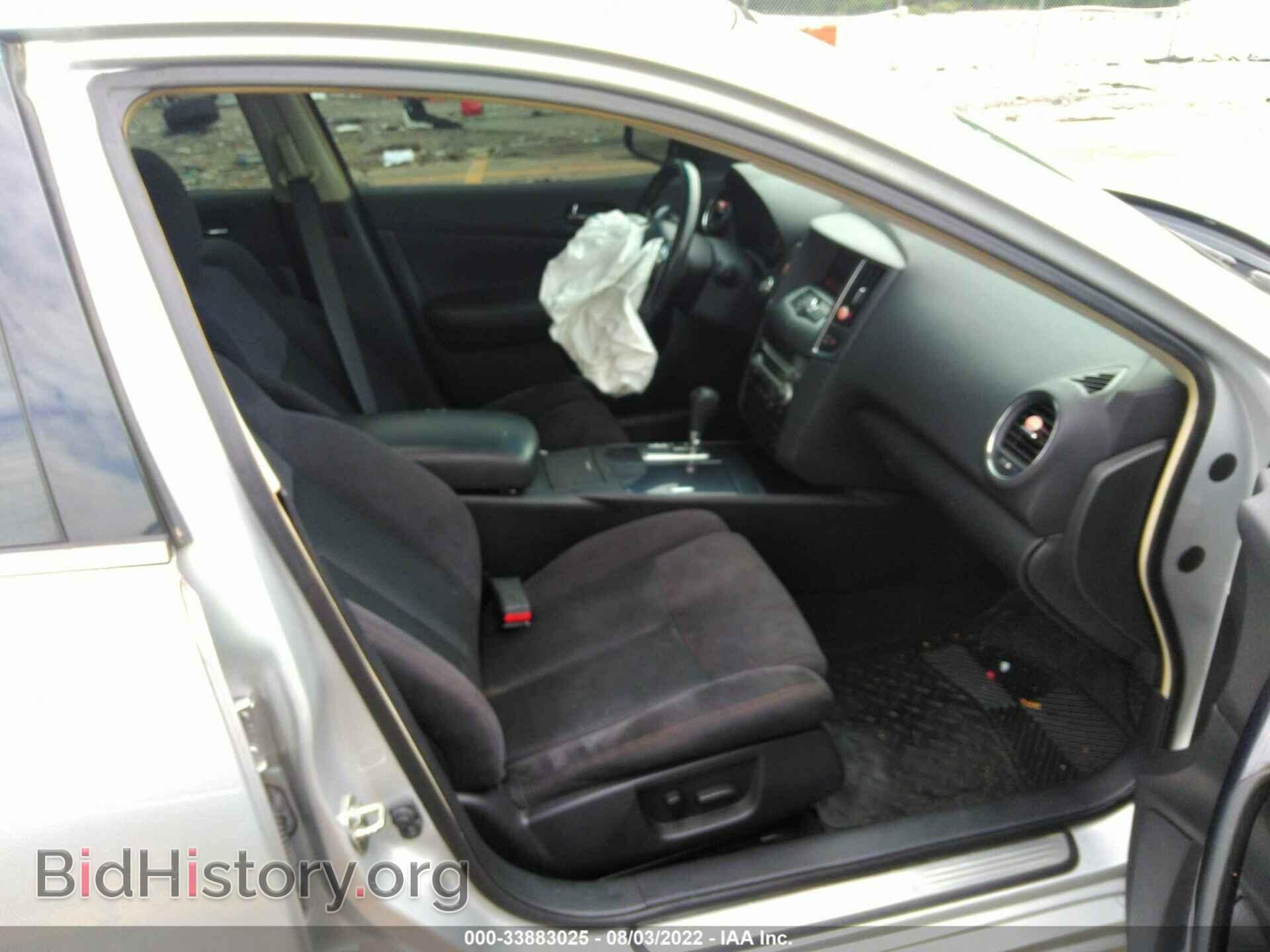 2014 NISSAN MAXIMA - VIN: 1N4AA5AP1EC480832 - Фото 5