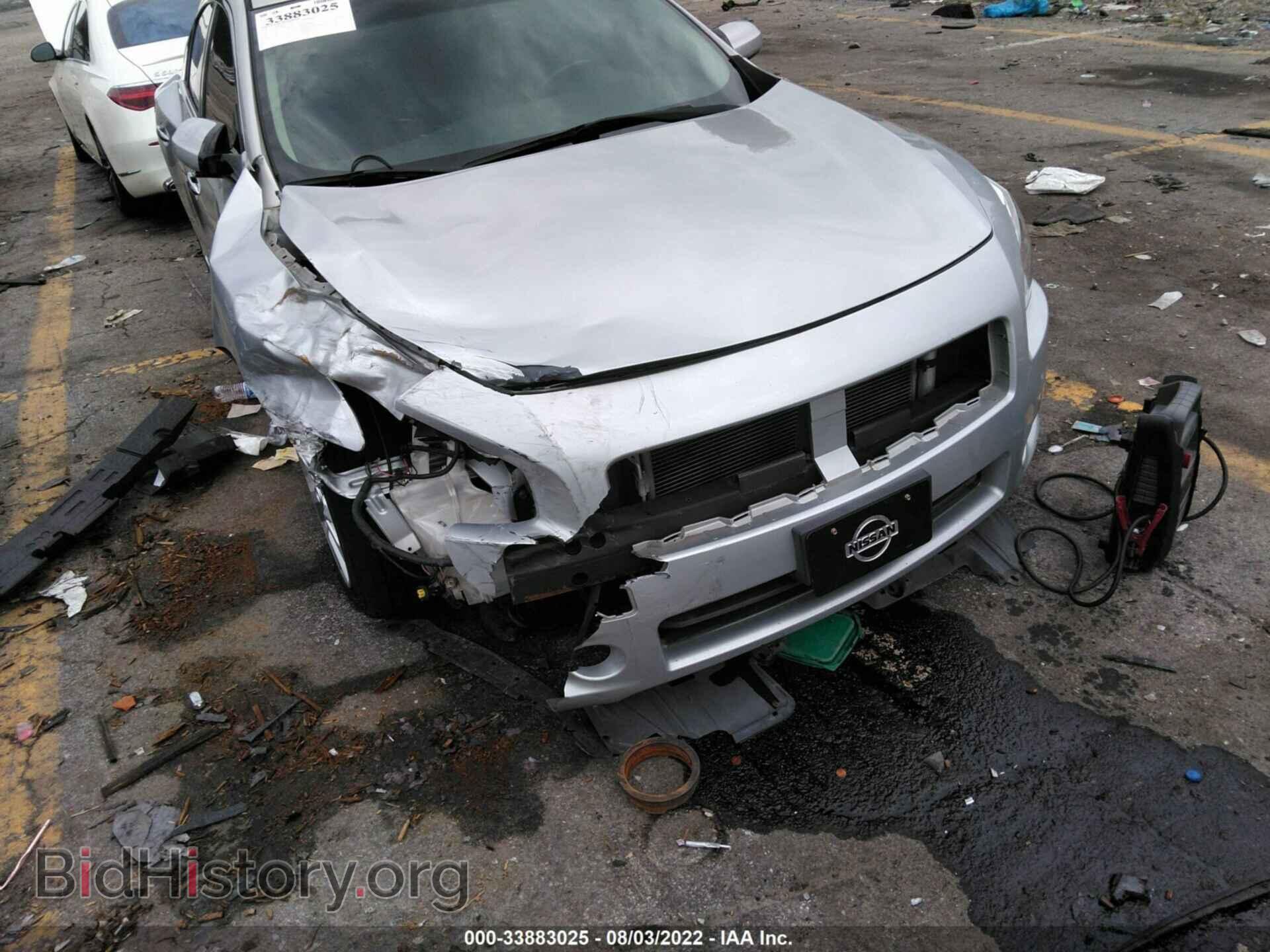 2014 NISSAN MAXIMA - VIN: 1N4AA5AP1EC480832 - Фото 6