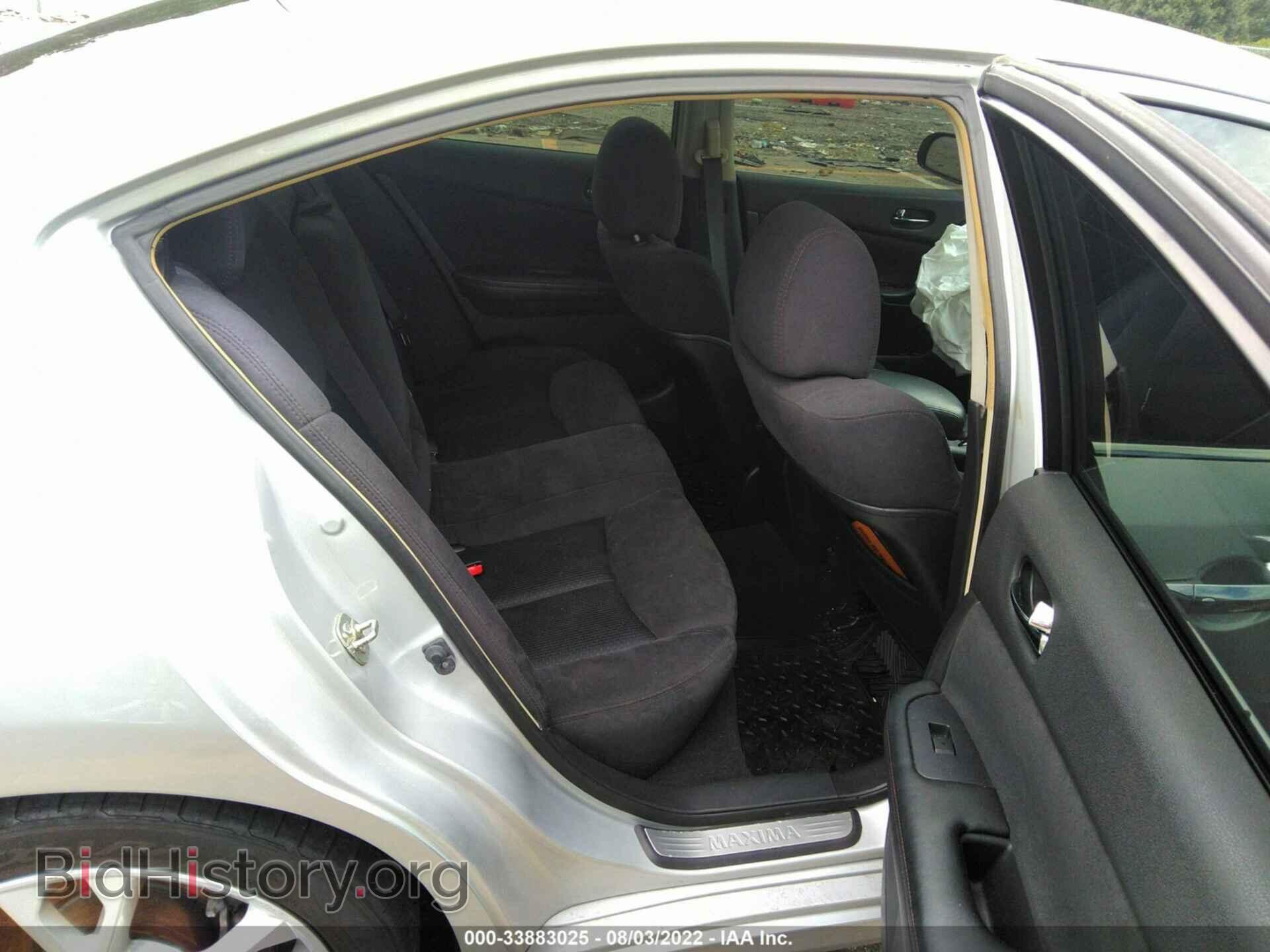 2014 NISSAN MAXIMA - VIN: 1N4AA5AP1EC480832 - Фото 8