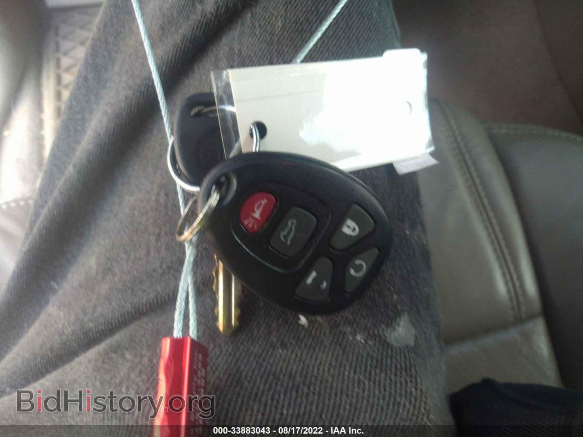 2014 GMC ACADIA - VIN: 1GKKVTKD2EJ240037 - Фото 11
