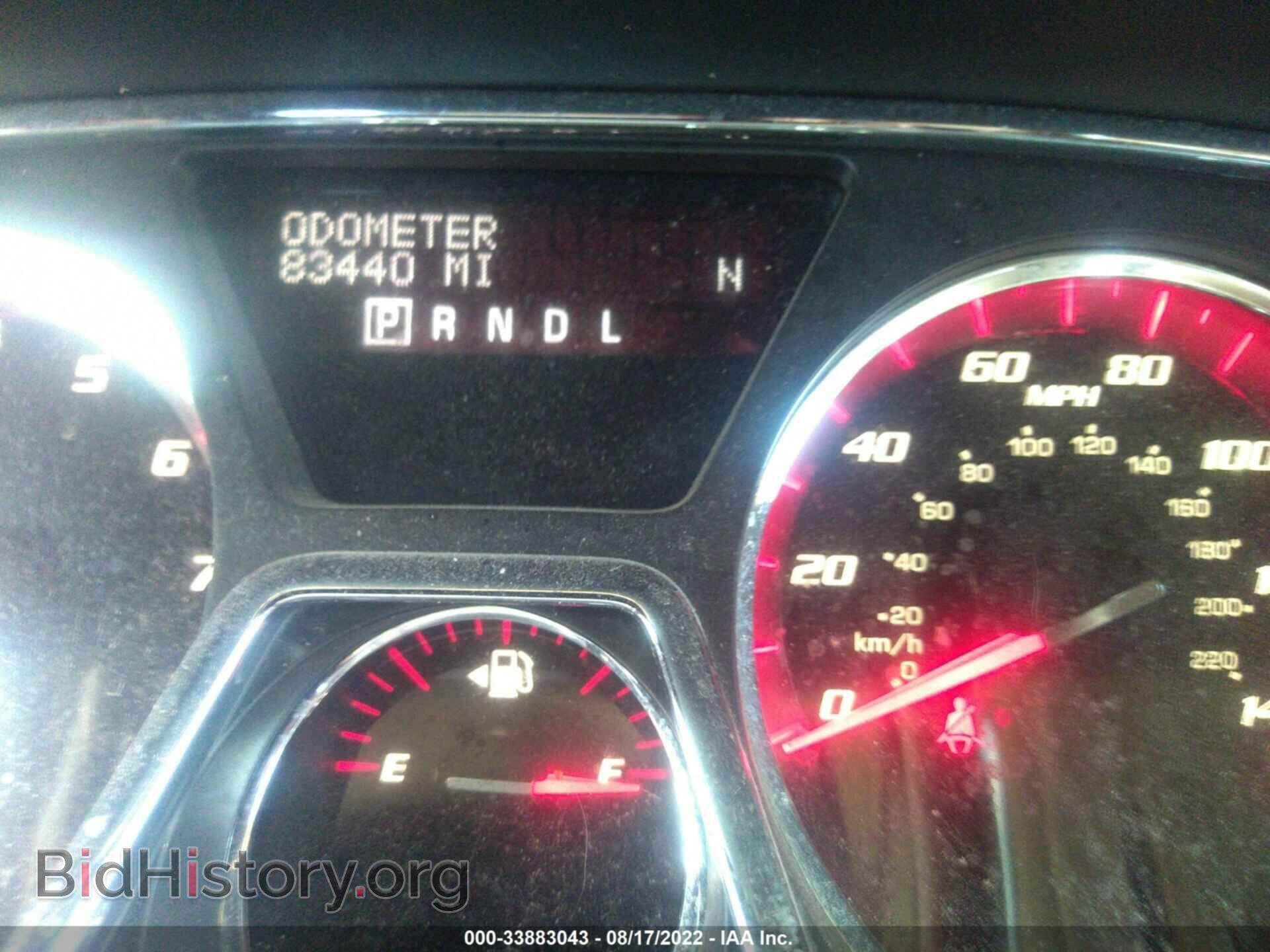 2014 GMC ACADIA - VIN: 1GKKVTKD2EJ240037 - Фото 7