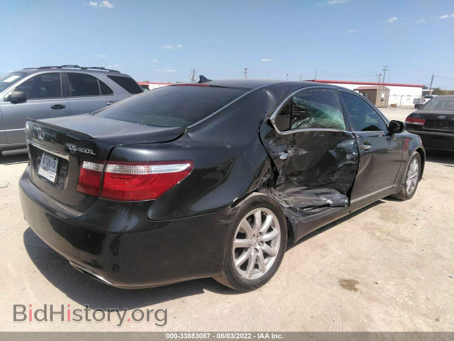 2007 LEXUS LS 460 - VIN: JTHGL46FX75011785 - Фото 4