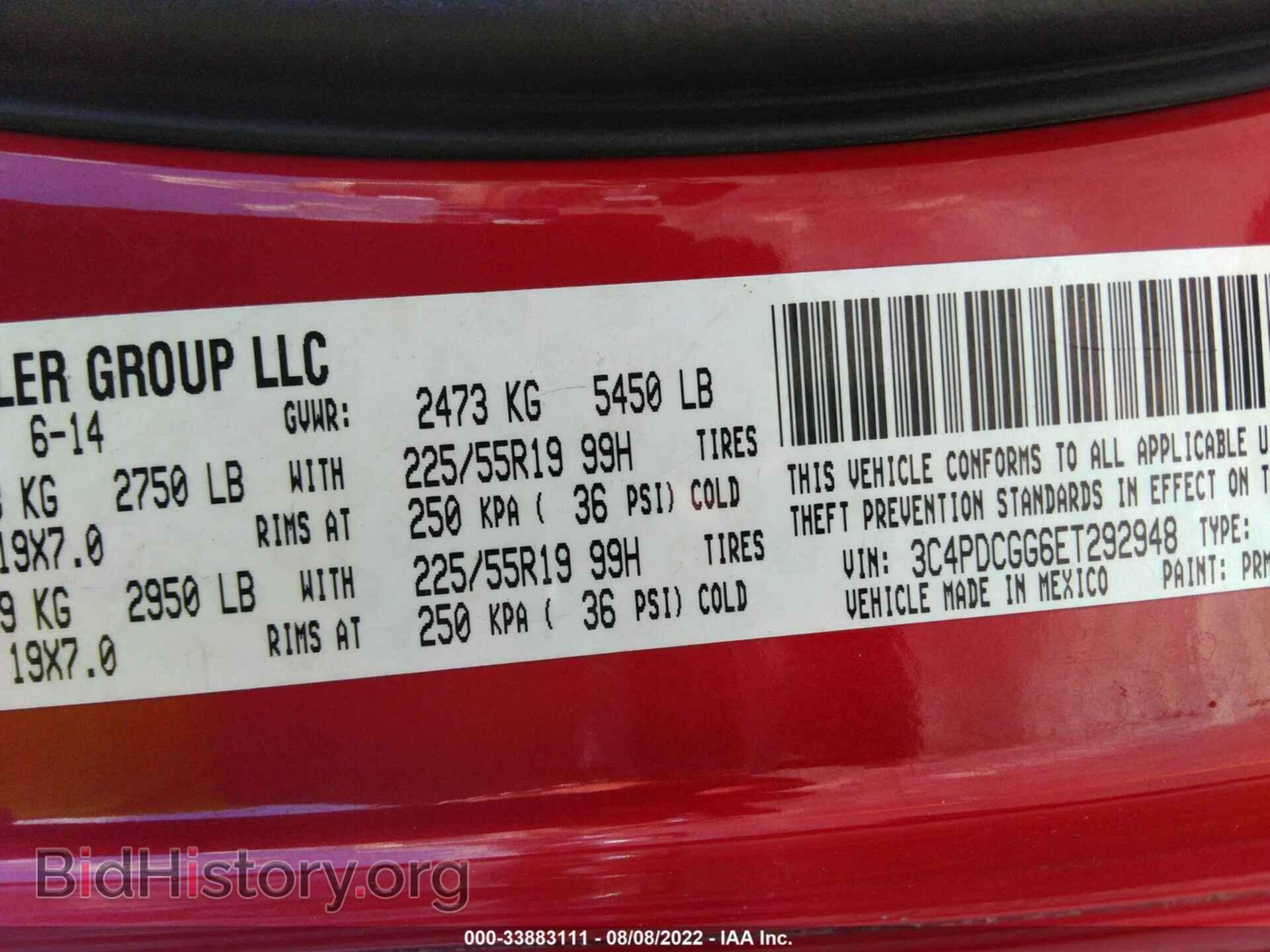 2014 DODGE JOURNEY - VIN: 3C4PDCGG6ET292948 - Фото 9