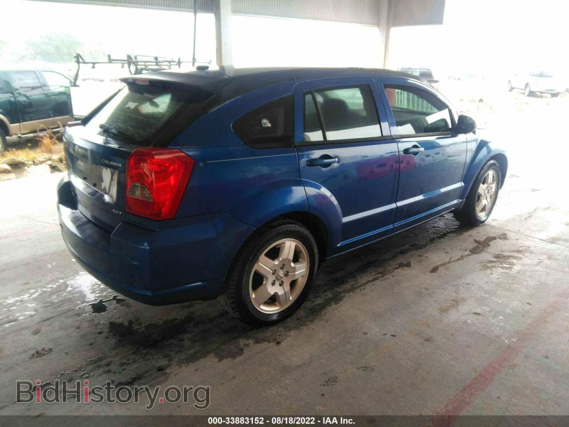 2009 DODGE CALIBER - VIN: 1B3HB48A09D132135 - Photo 4