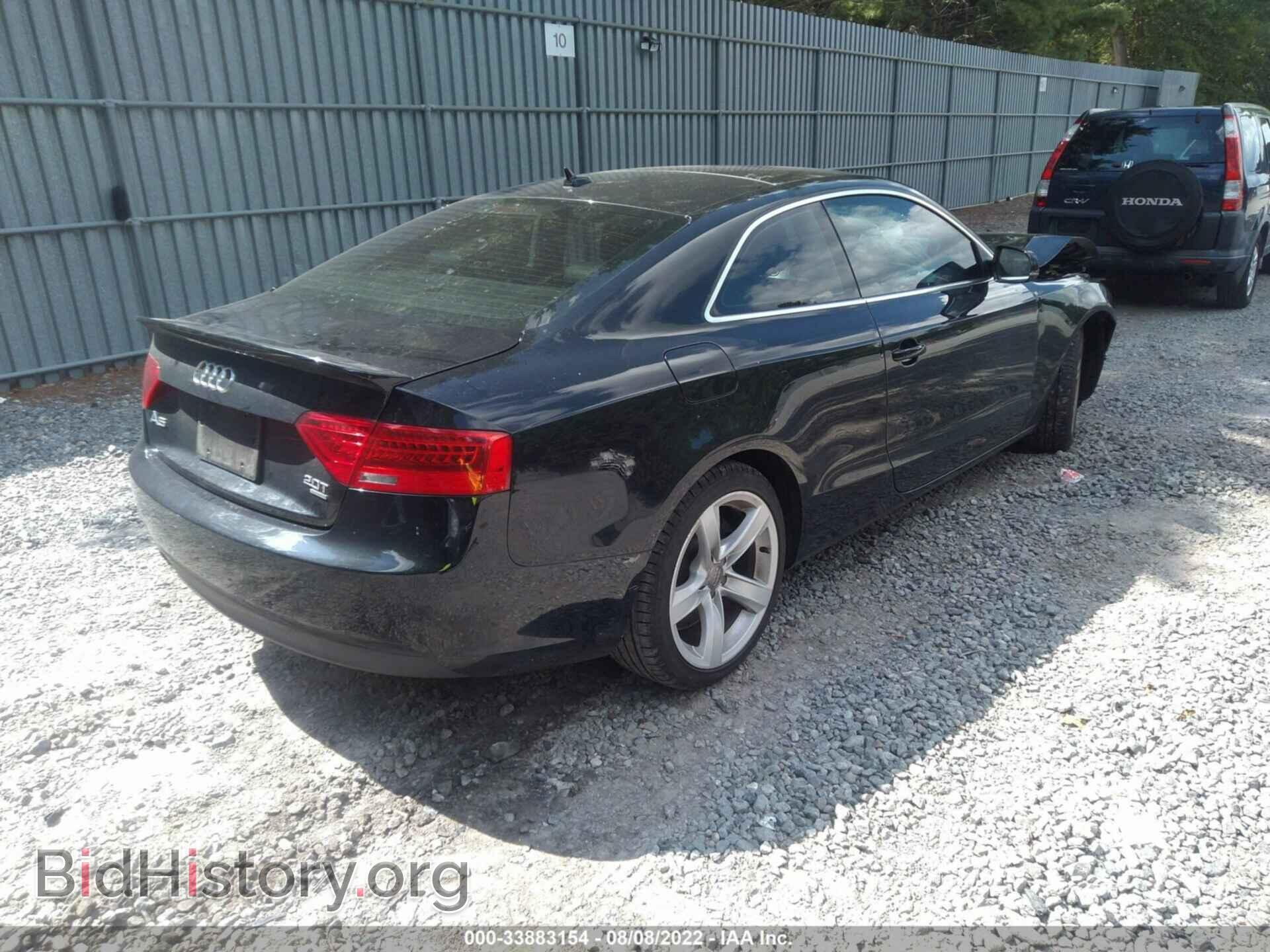 2014 AUDI A5 - VIN: WAULFAFR1EA049214 - Photo 4