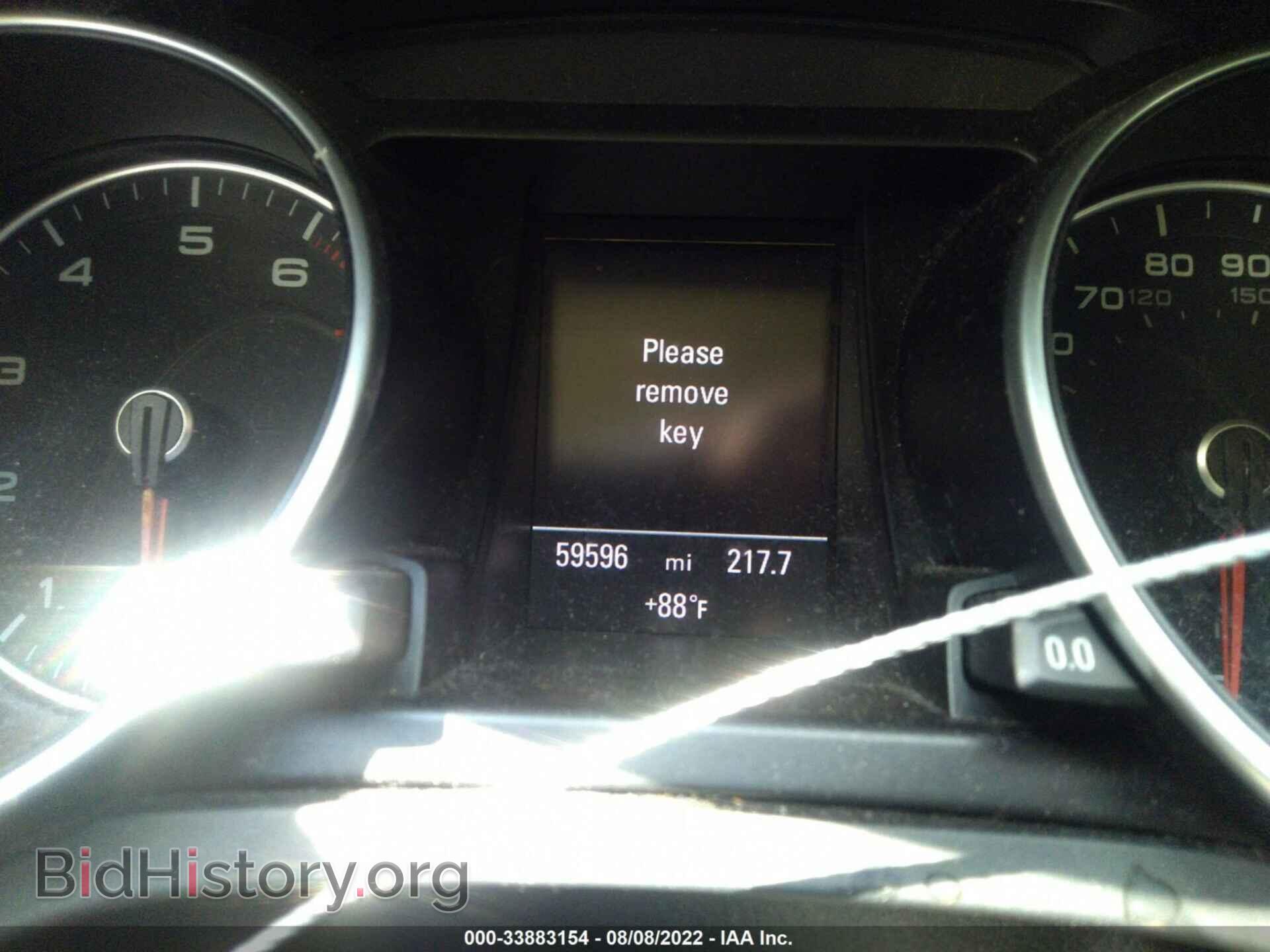 2014 AUDI A5 - VIN: WAULFAFR1EA049214 - Photo 7