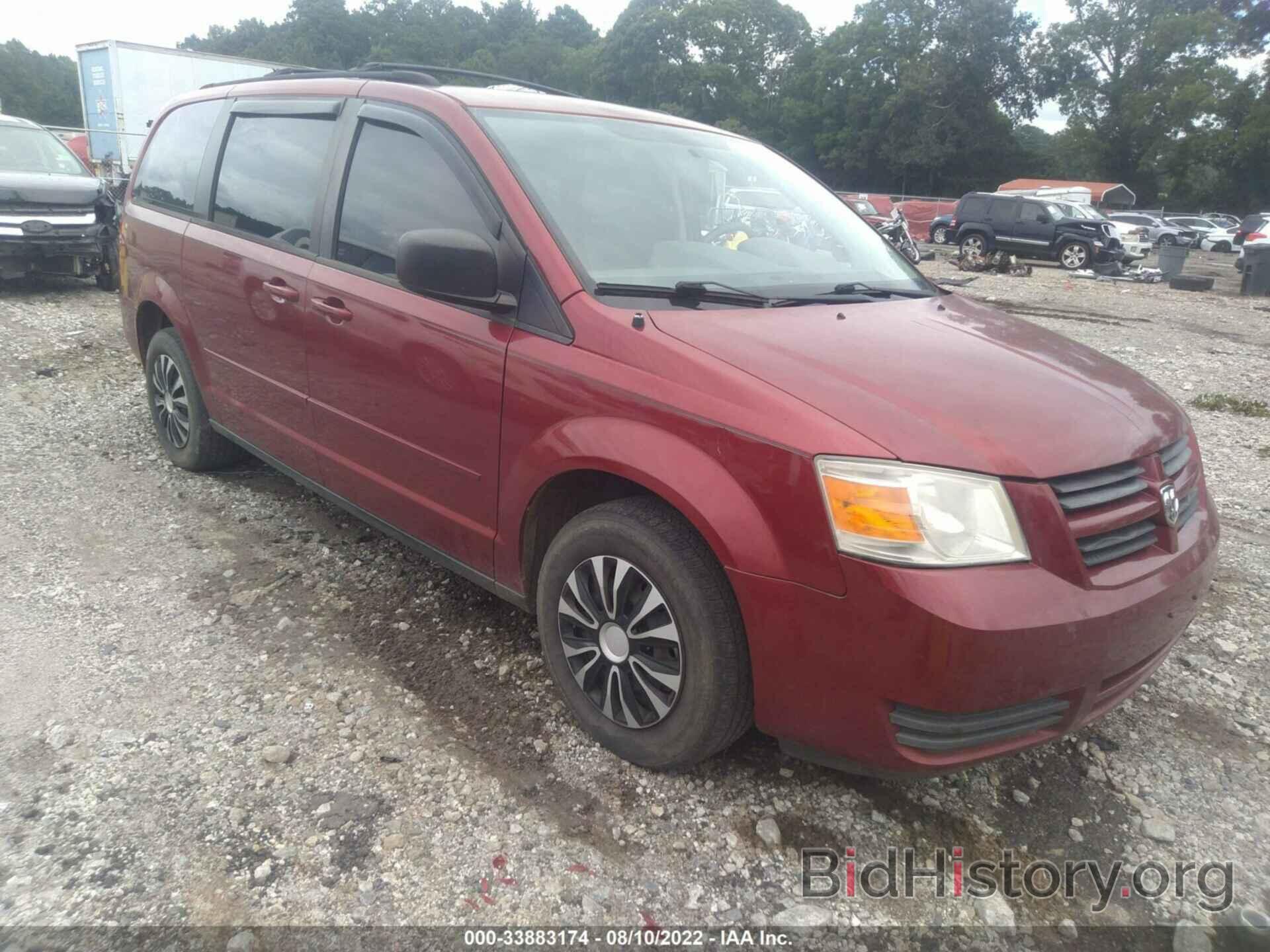 Photo 2D4RN4DE8AR455484 - DODGE GRAND CARAVAN 2010