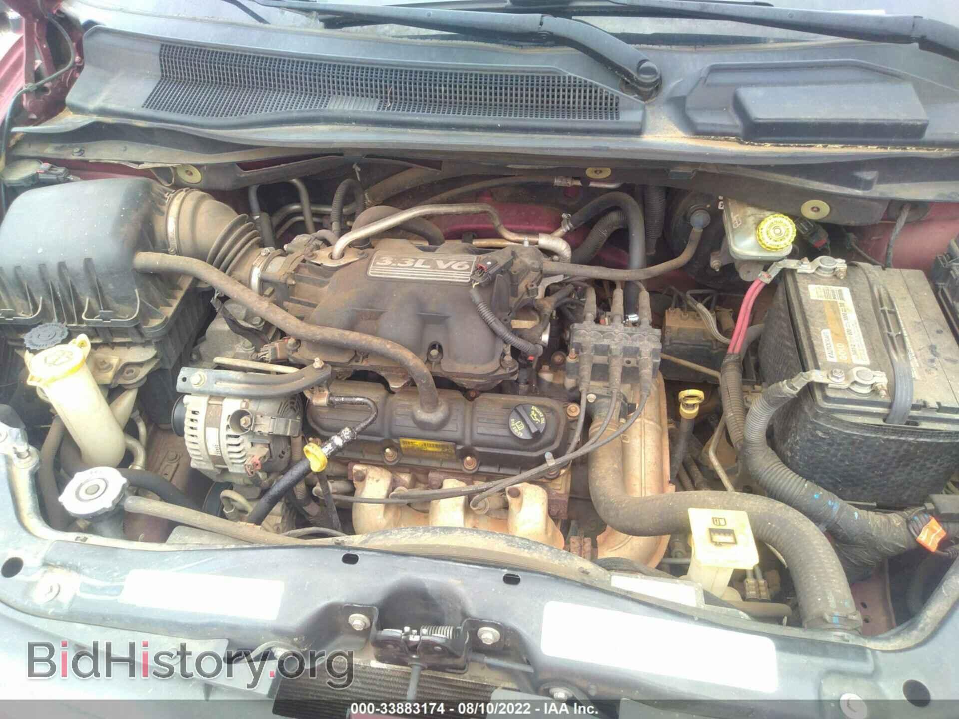 2010 DODGE GRAND CARAVAN - VIN: 2D4RN4DE8AR455484 - Фото 10