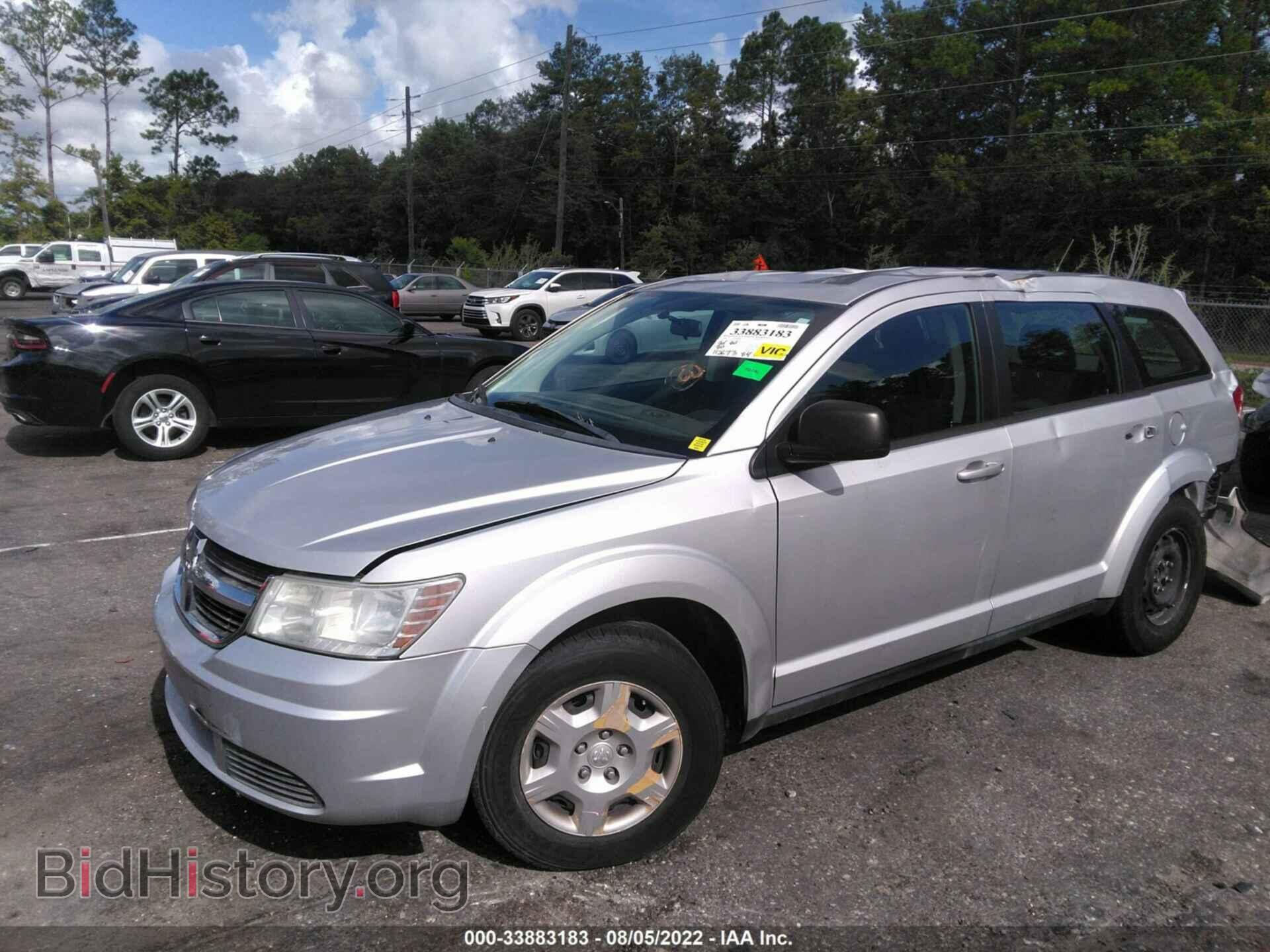 2009 DODGE JOURNEY - VIN: 3D4GG47B99T594129 - Фото 2