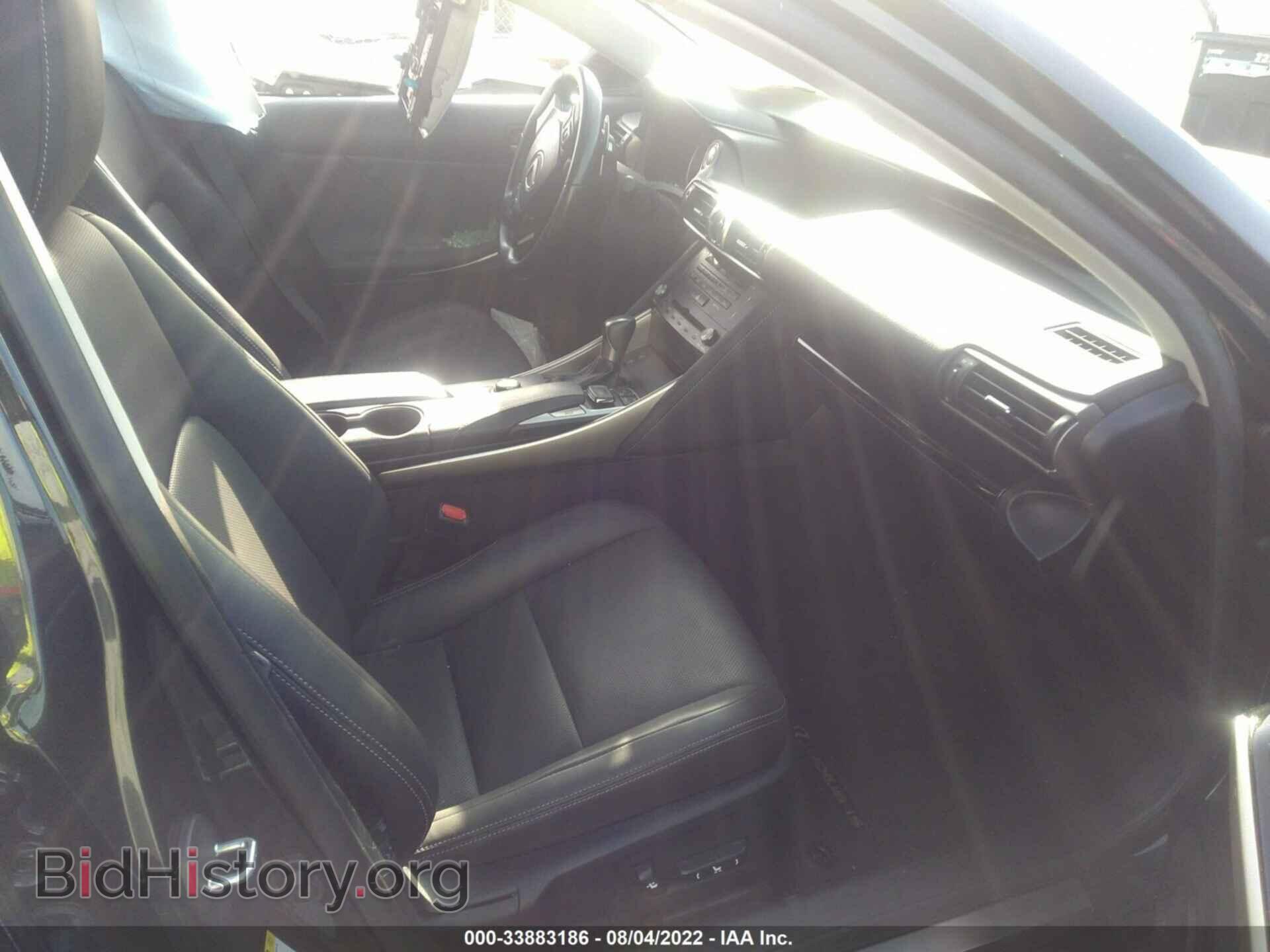 2017 LEXUS IS - VIN: JTHBA1D23H5052856 - Фото 5
