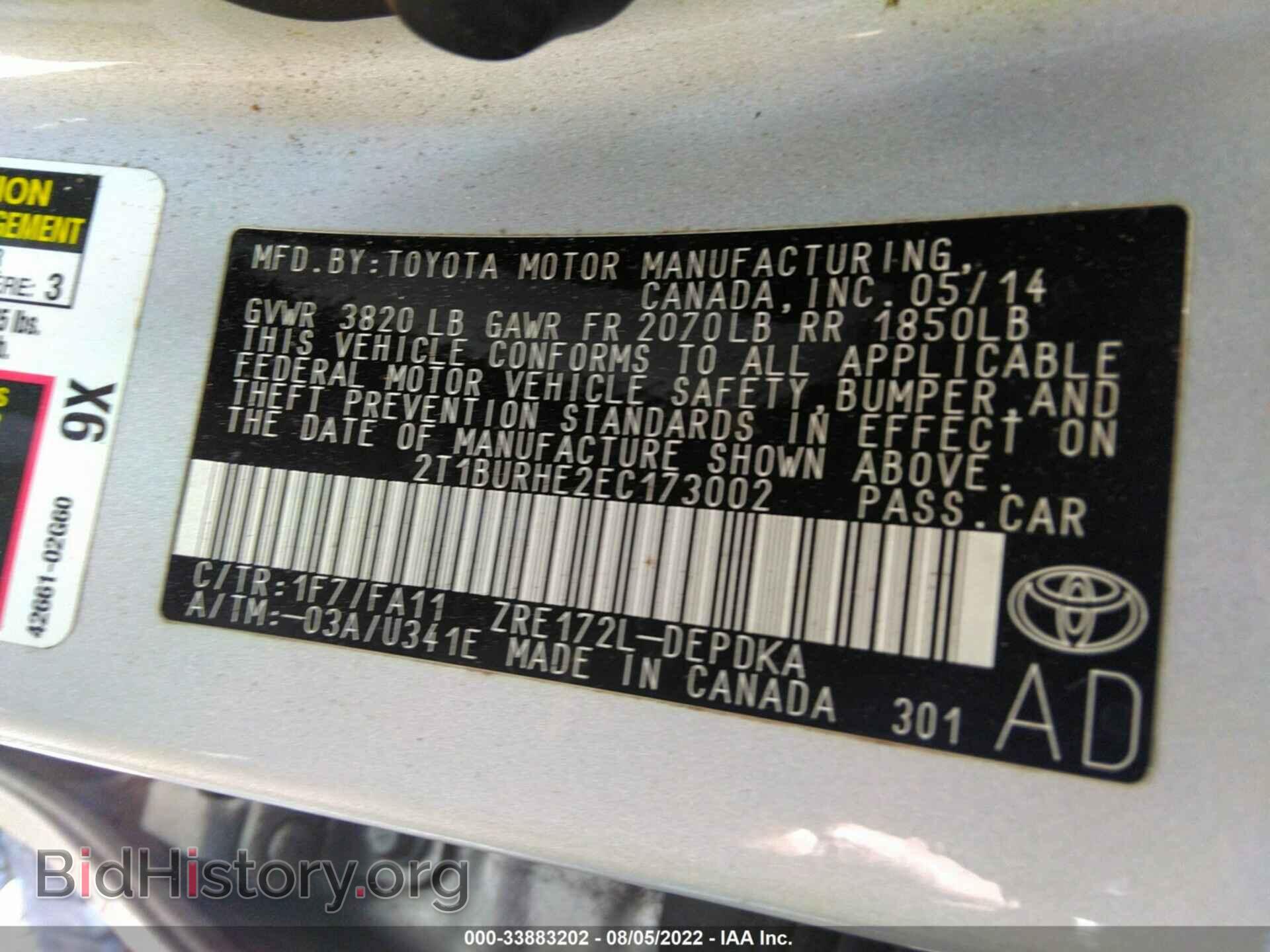 2014 TOYOTA COROLLA - VIN: 2T1BURHE2EC173002 - Photo 9
