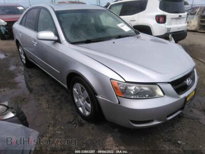 2008 Hyundai SONATA GLS, серый — VIN 5NPET46F48H319237, IAAI