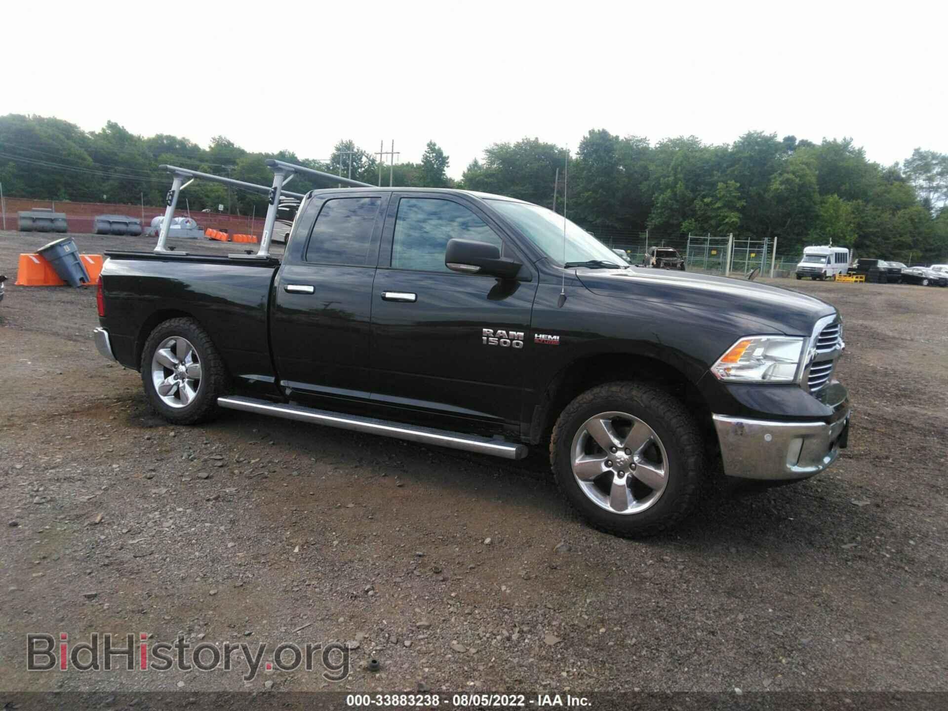 Photo 1C6RR7GT0HS859196 - RAM 1500 2017