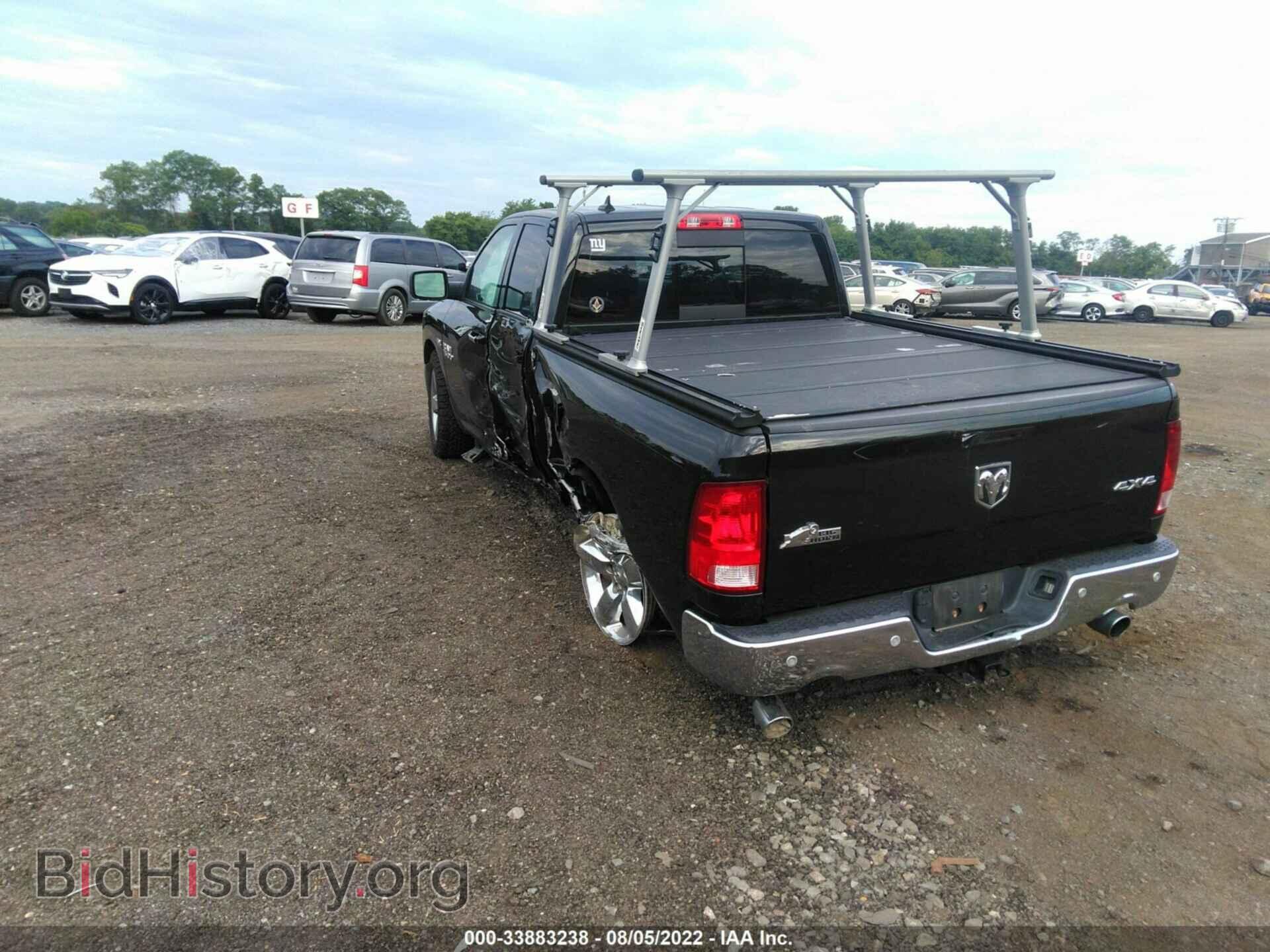 2017 RAM 1500 - VIN: 1C6RR7GT0HS859196 - Фото 3