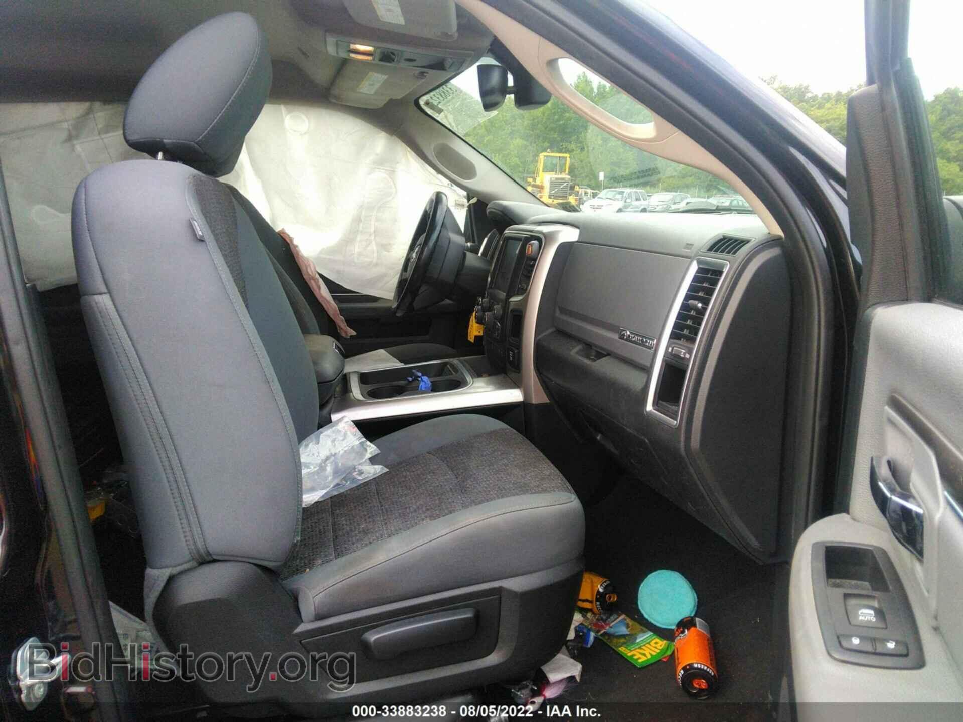 2017 RAM 1500 - VIN: 1C6RR7GT0HS859196 - Фото 5