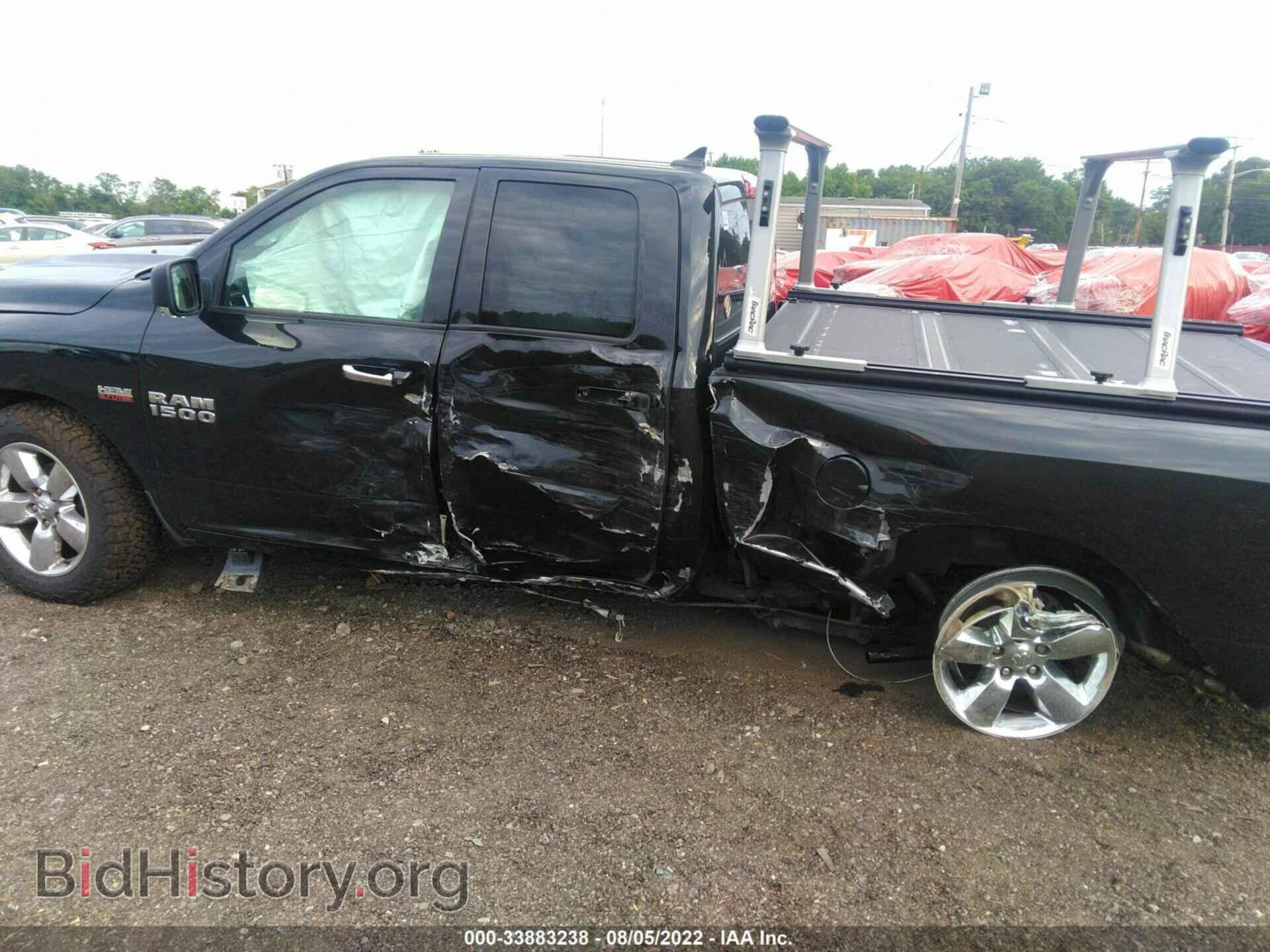 2017 RAM 1500 - VIN: 1C6RR7GT0HS859196 - Фото 6