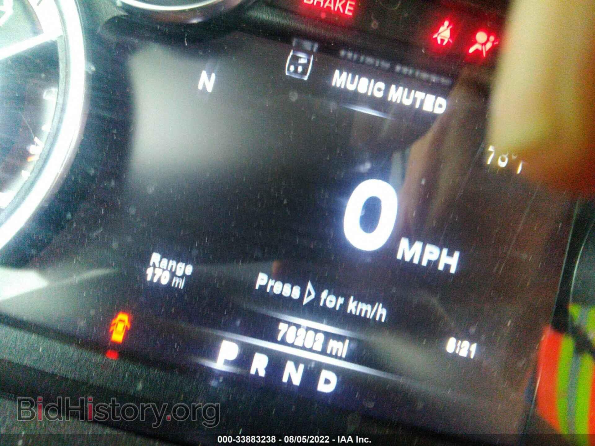 2017 RAM 1500 - VIN: 1C6RR7GT0HS859196 - Фото 7