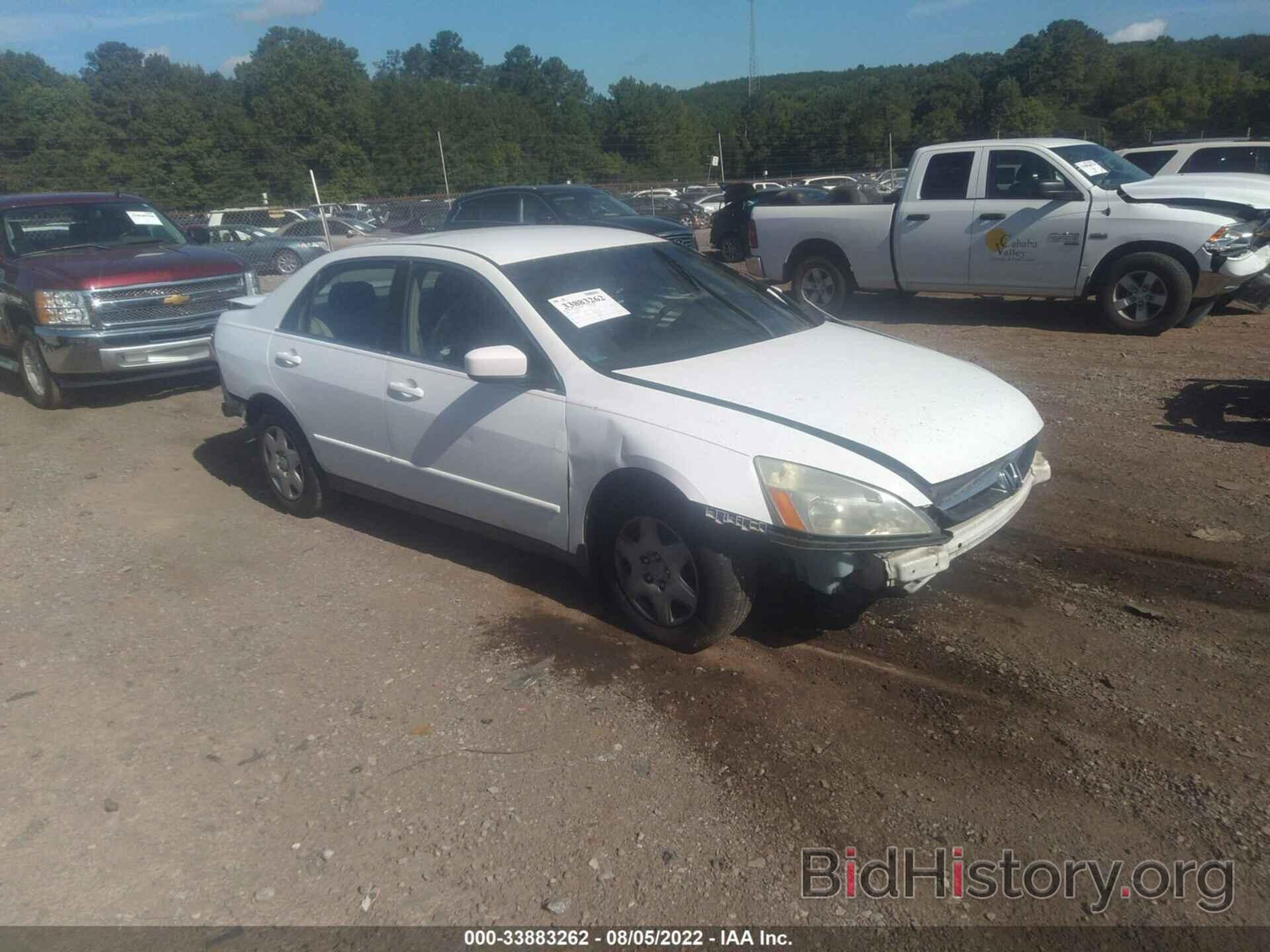 Photo 1HGCM56446A007580 - HONDA ACCORD SDN 2006