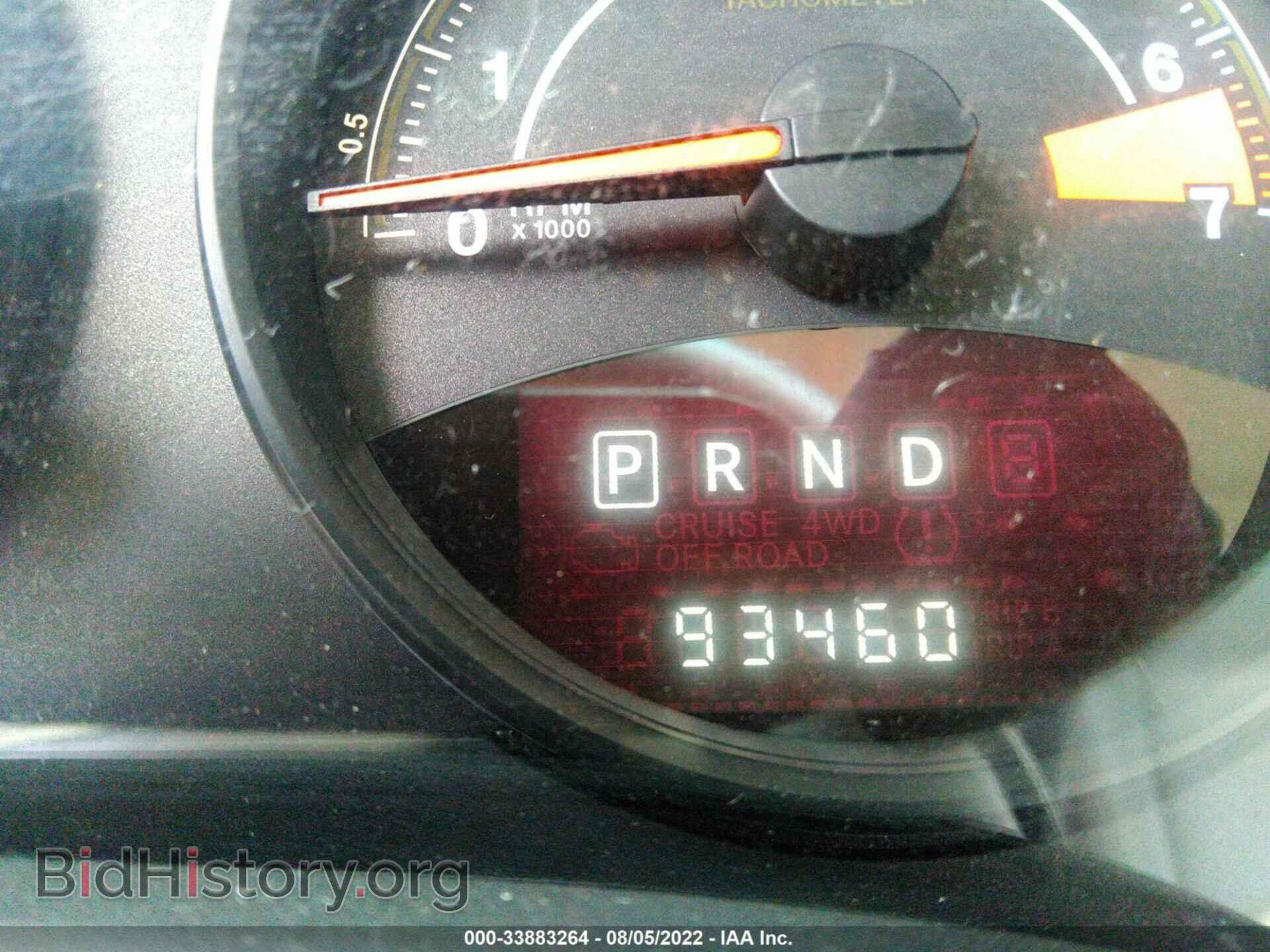 2016 JEEP COMPASS - VIN: 1C4NJDBB9GD521293 - Фото 7
