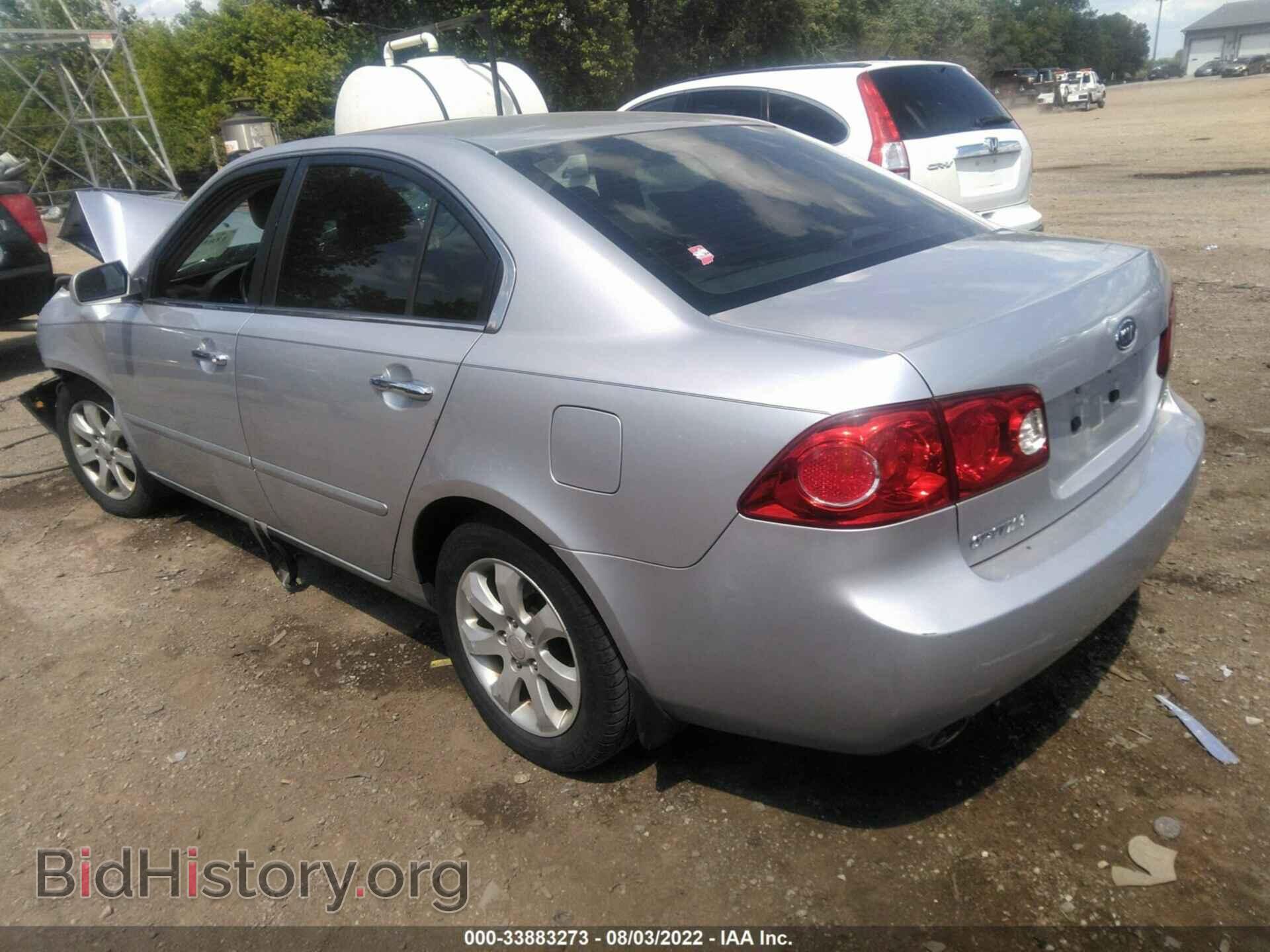 2008 KIA OPTIMA - VIN: KNAGE124X85219937 - Фото 3