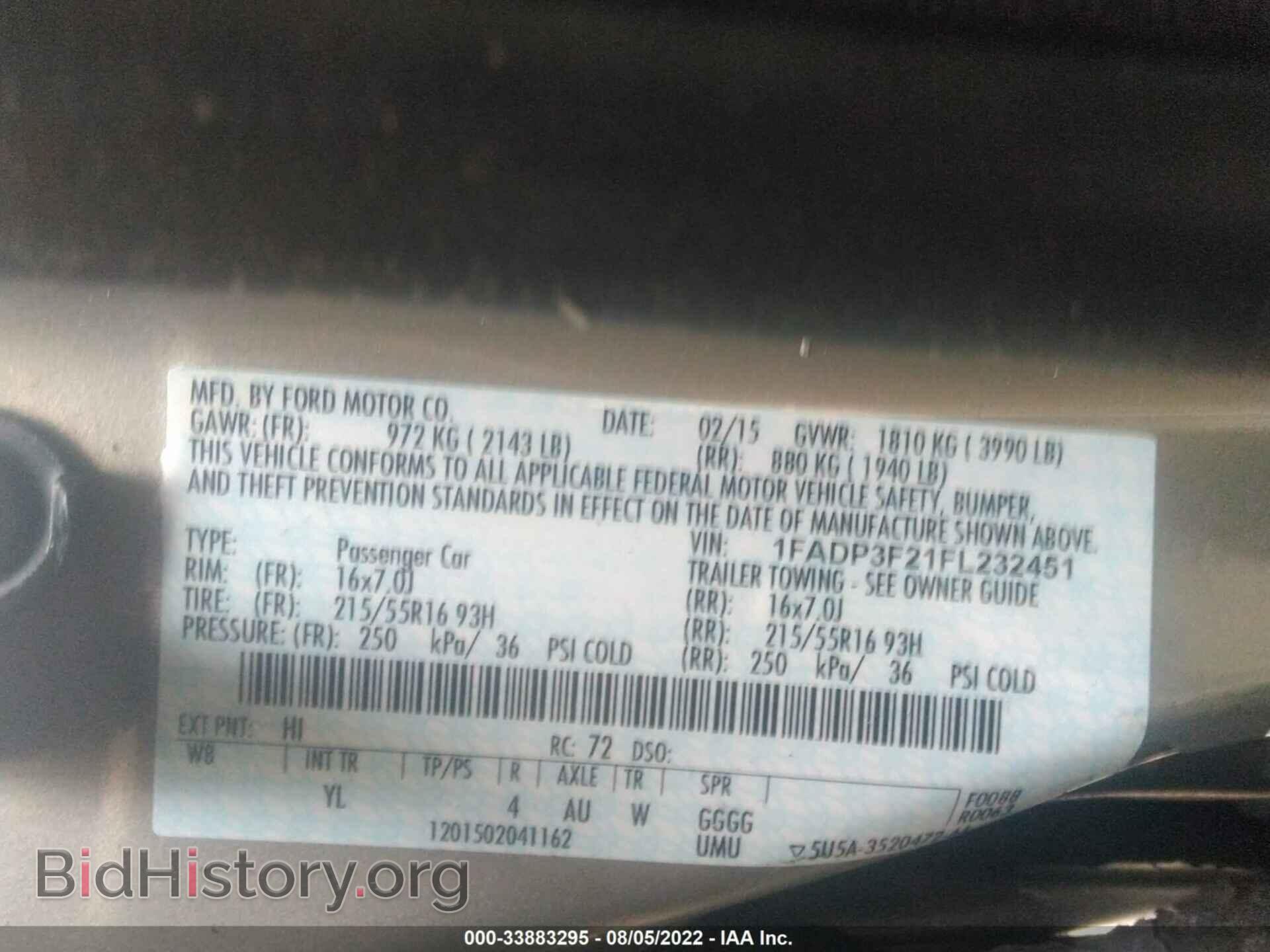 2015 FORD FOCUS - VIN: 1FADP3F21FL232451 - Фото 9