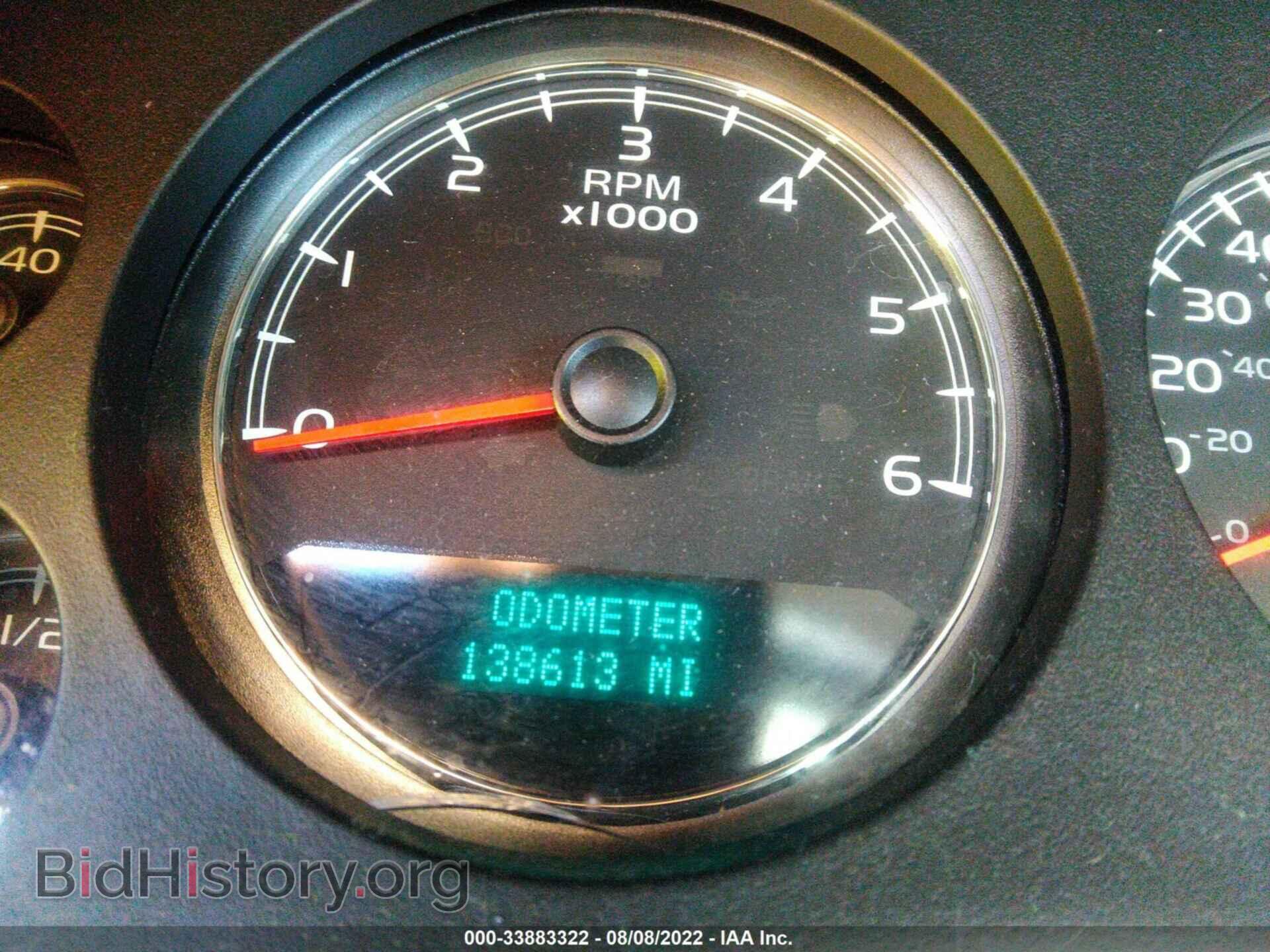2010 GMC YUKON - VIN: 1GKUKEEF2AR169993 - Фото 7
