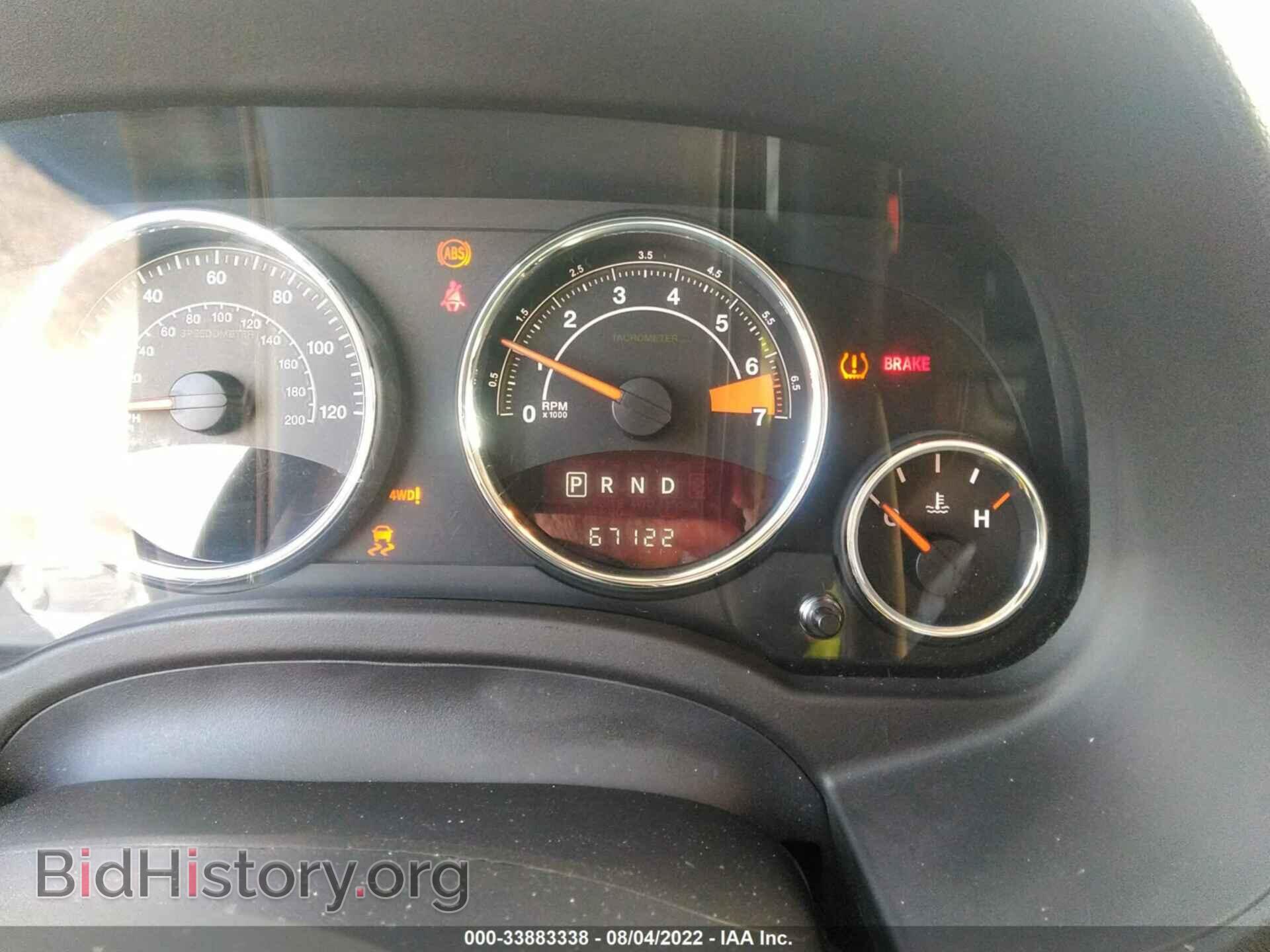 2017 JEEP COMPASS - VIN: 1C4NJDEB0HD191833 - Фото 7