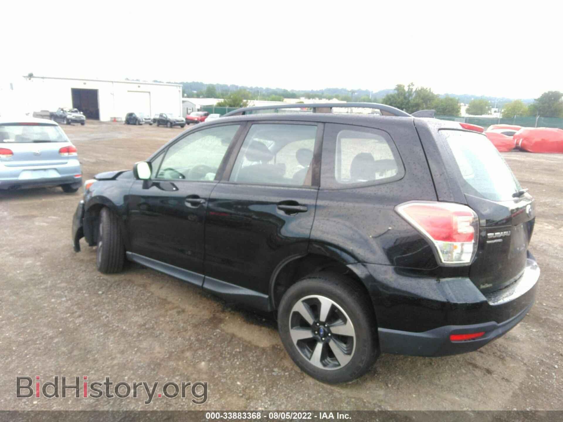 2017 SUBARU FORESTER - VIN: JF2SJABC3HH433216 - Фото 3