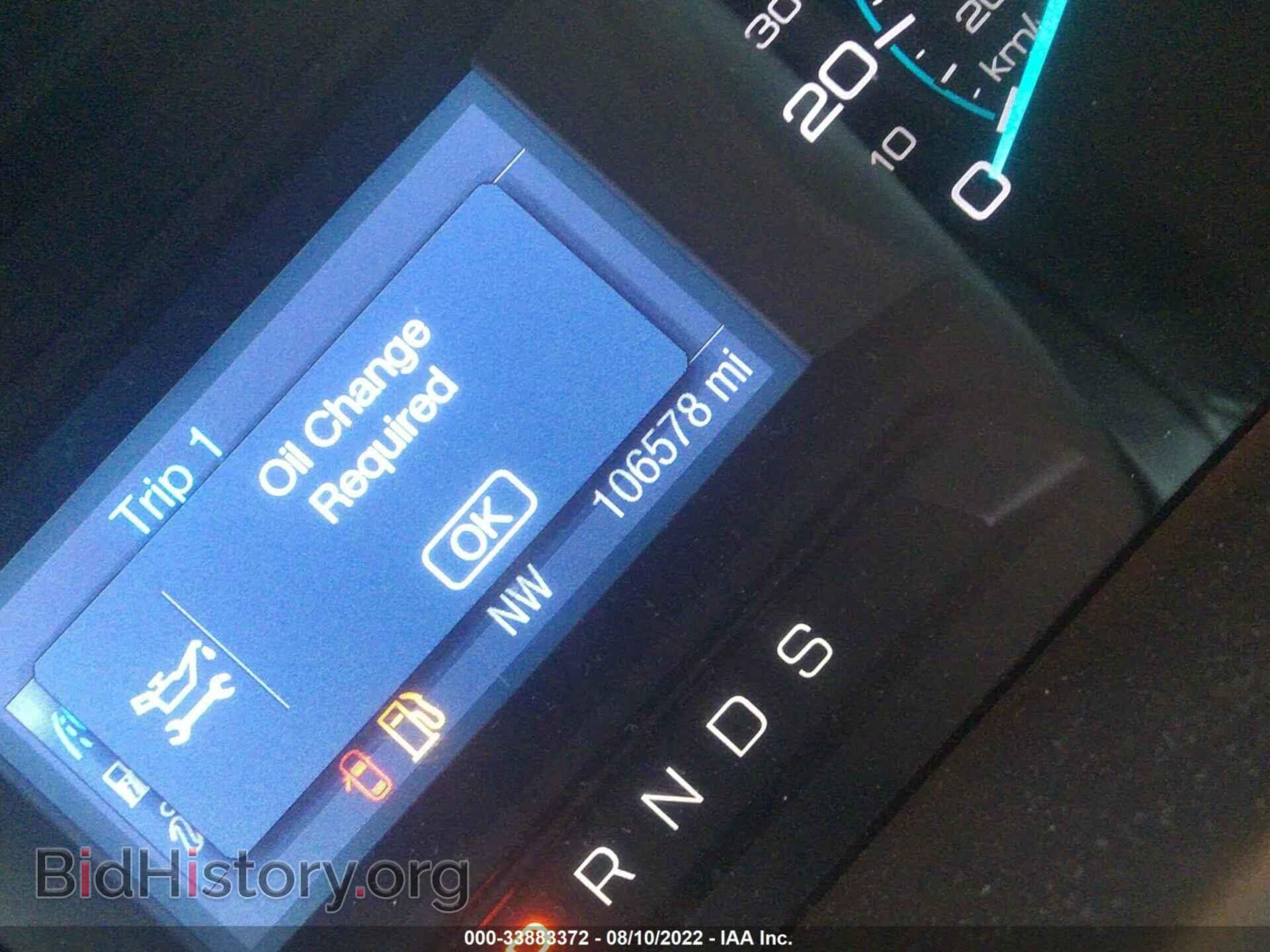 2016 FORD FLEX - VIN: 2FMGK5B89GBA08921 - Photo 7