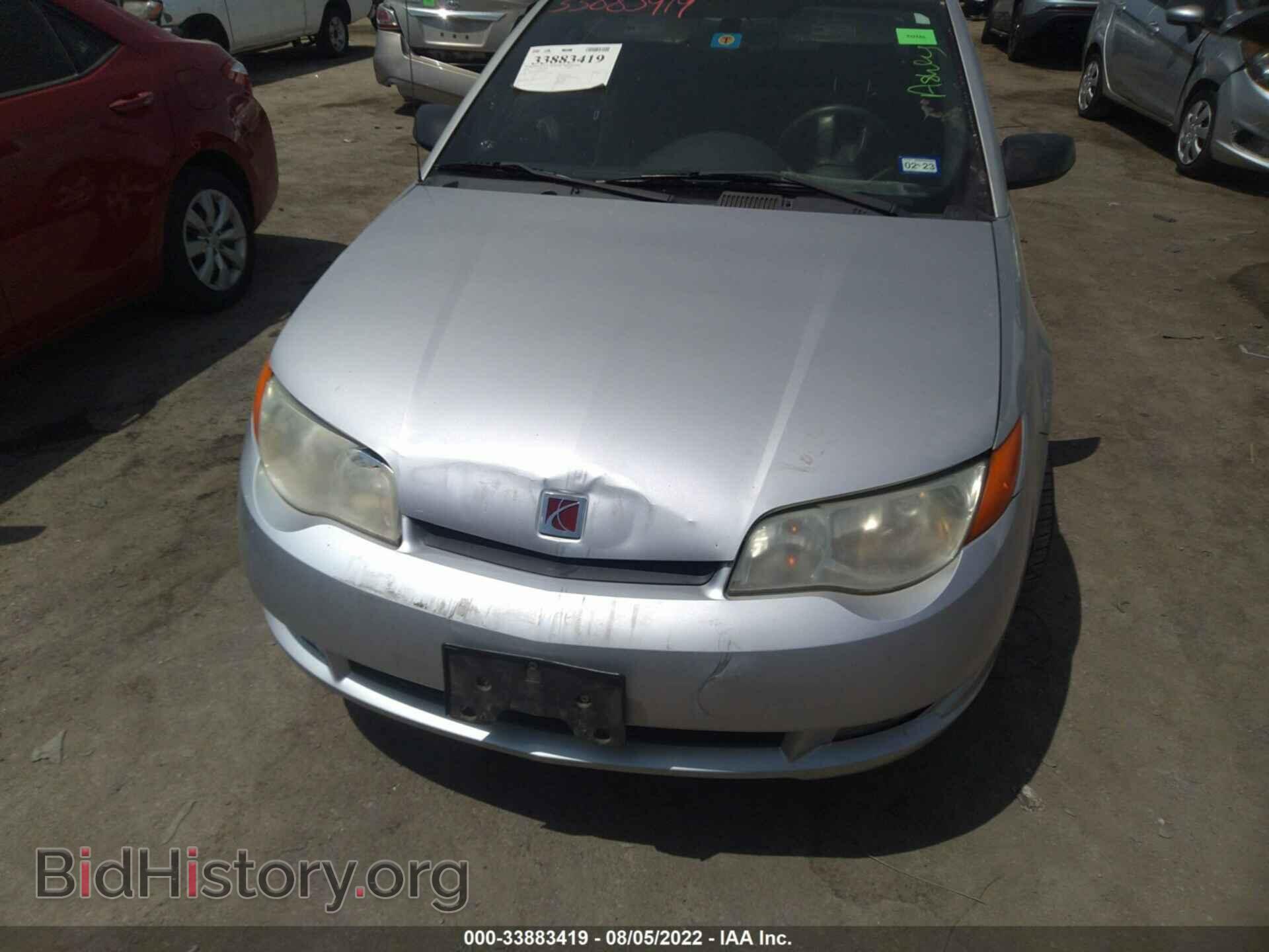 2006 SATURN ION - VIN: 1G8AW18F86Z166301 - Фото 6