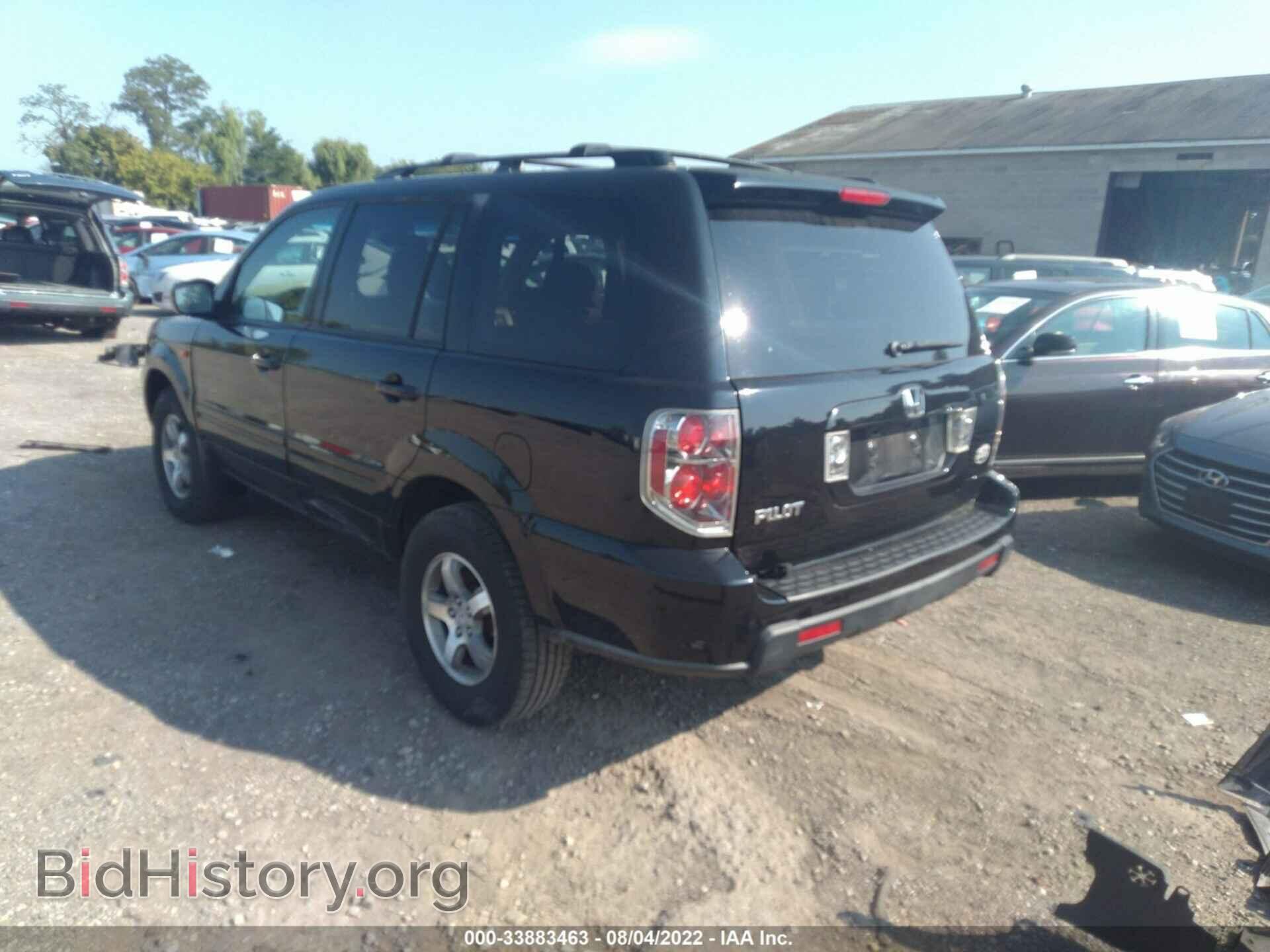 2006 HONDA PILOT - VIN: 5FNYF28426B006624 - Фото 3