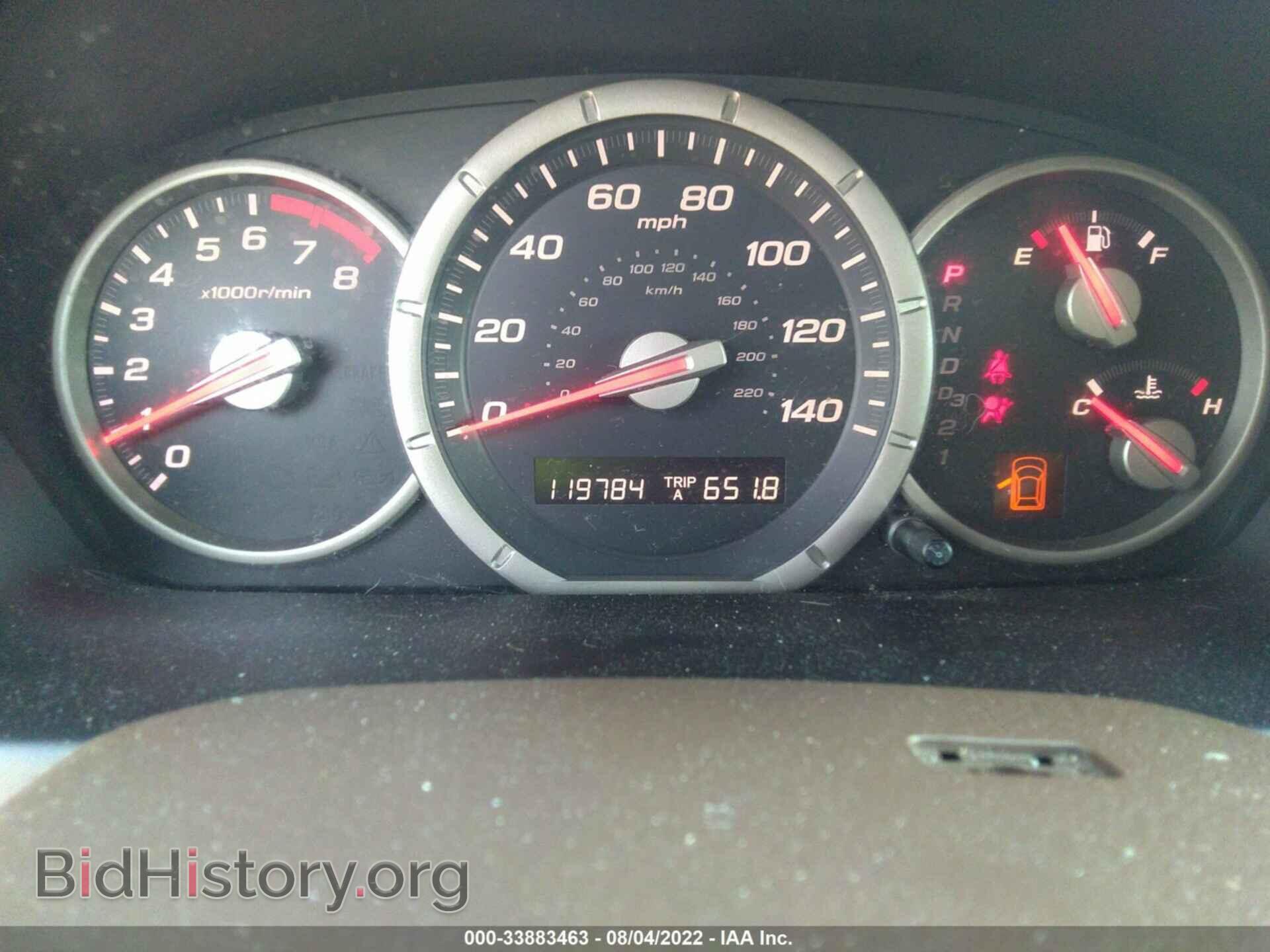 2006 HONDA PILOT - VIN: 5FNYF28426B006624 - Фото 7