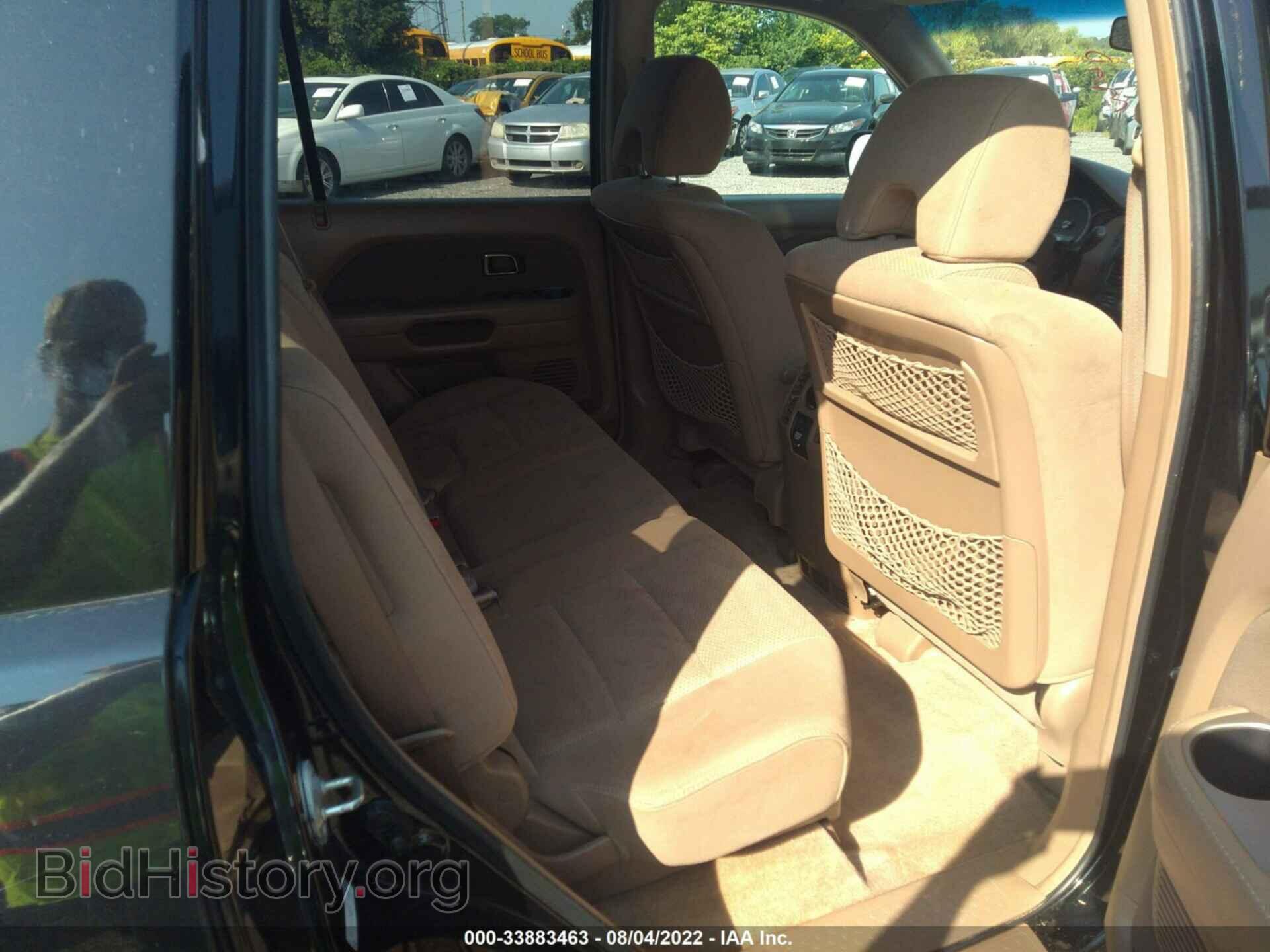 2006 HONDA PILOT - VIN: 5FNYF28426B006624 - Фото 8
