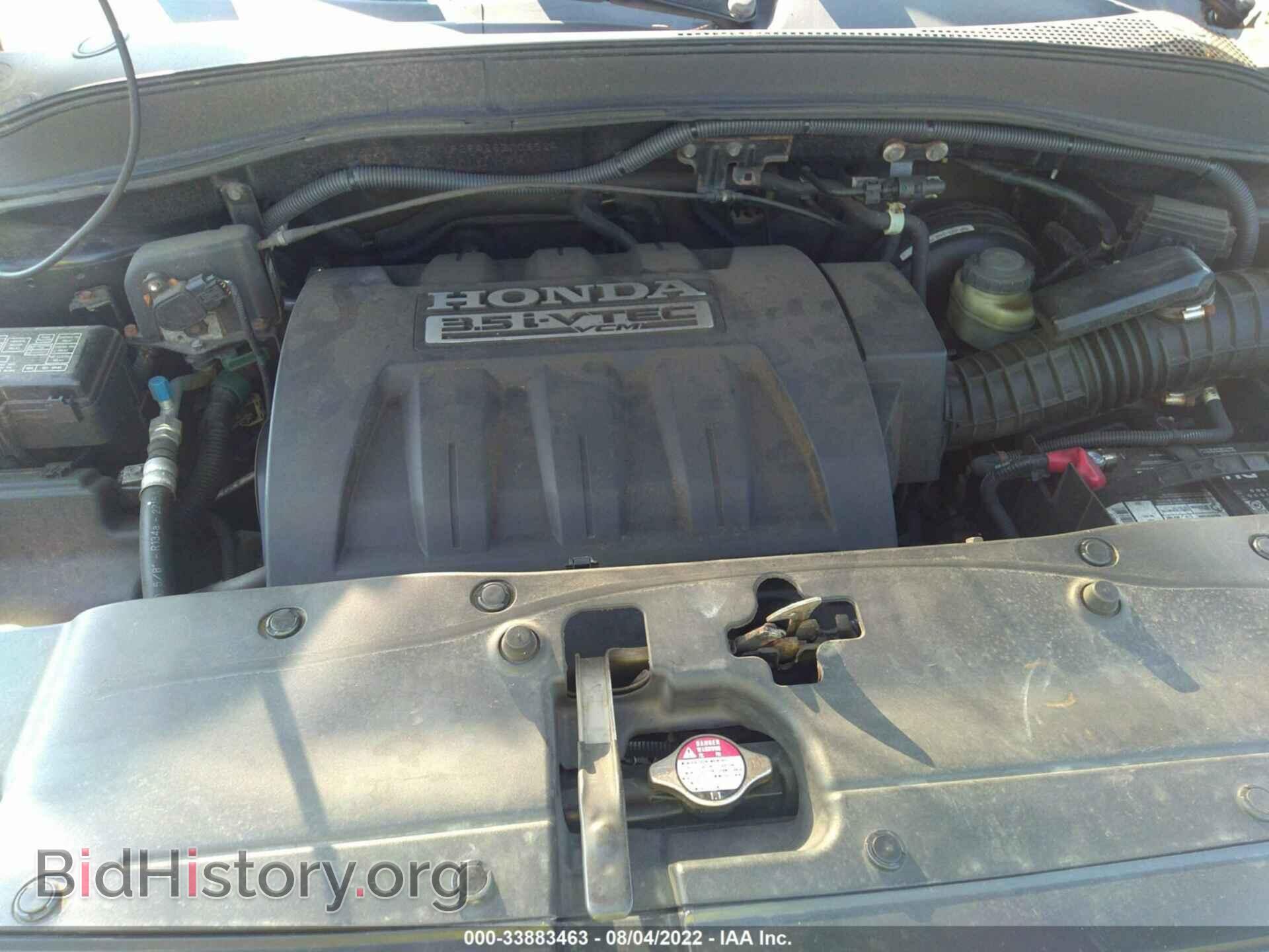 2006 HONDA PILOT - VIN: 5FNYF28426B006624 - Фото 10